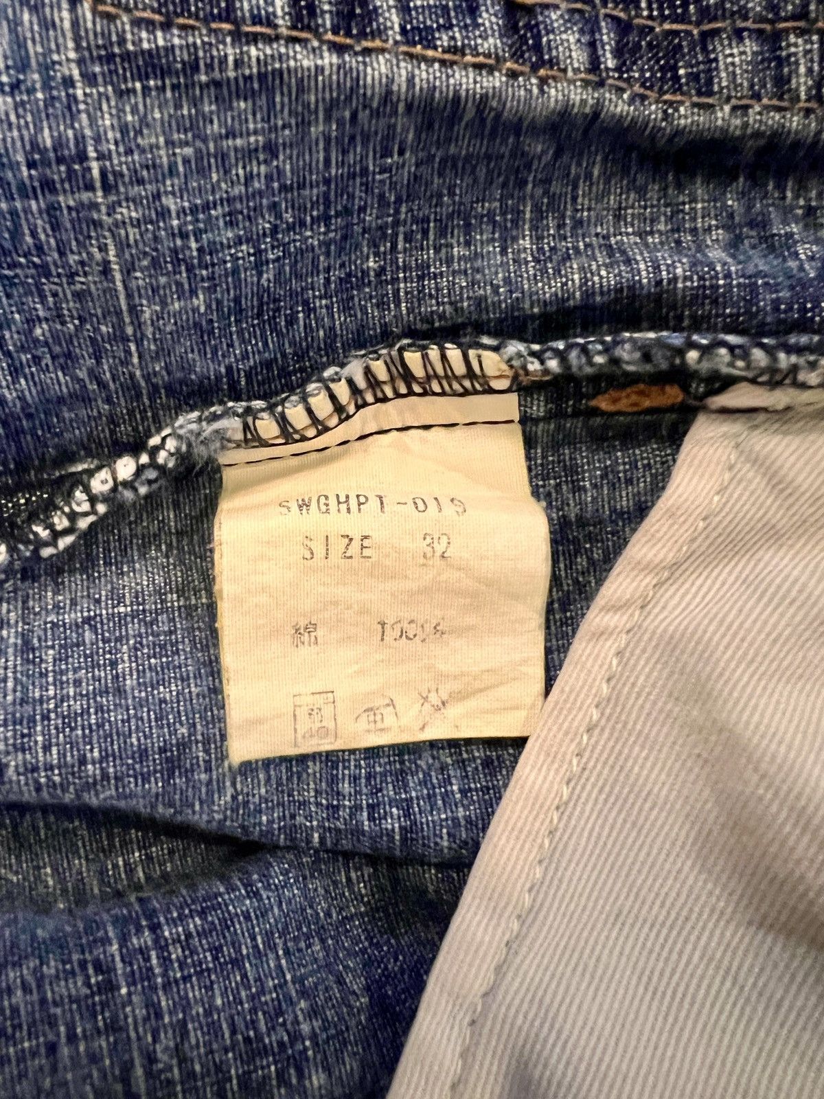Swagger Swagger Short Pants Size US 32 / EU 48 - 6 Thumbnail