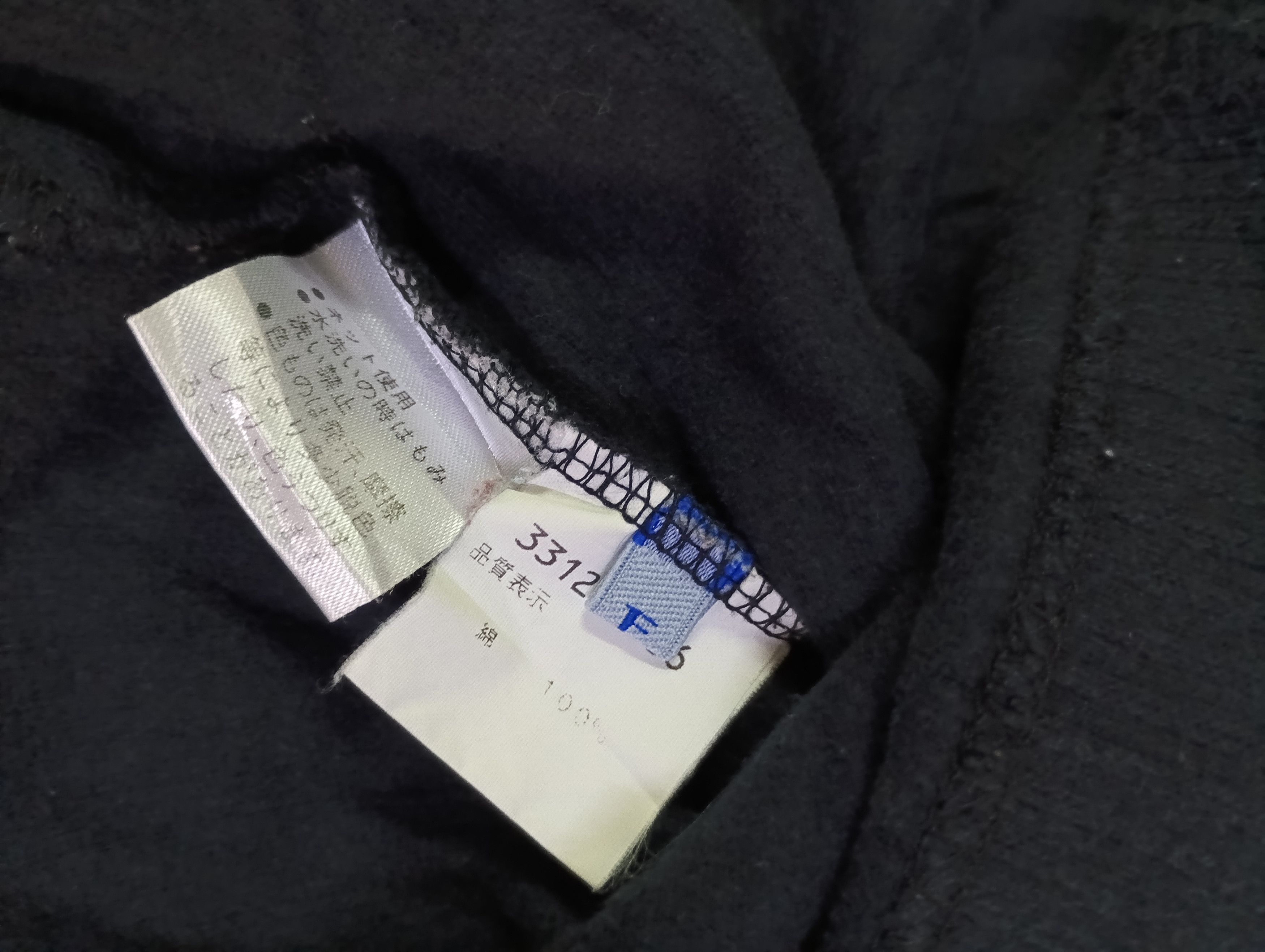 Kenzo Vintage kenzo home Size US L / EU 52-54 / 3 - 4 Thumbnail