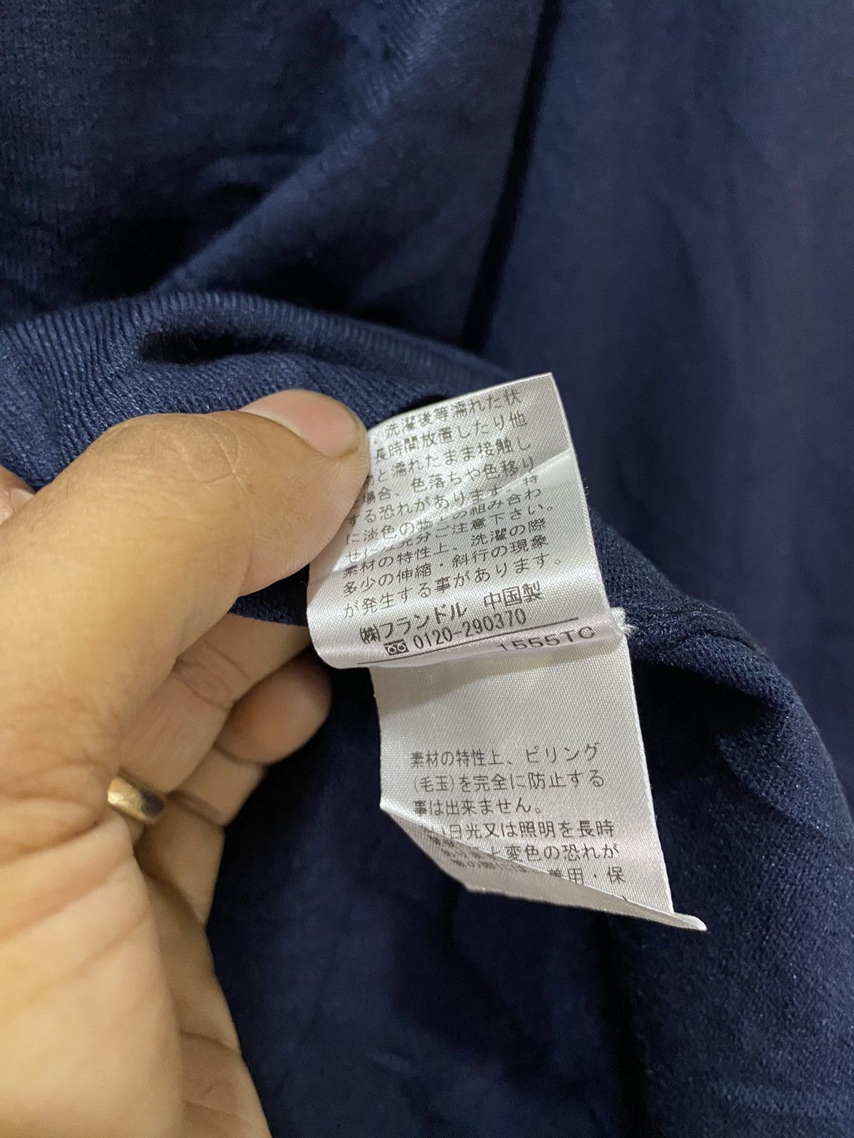 Japanese Brand × Yohji Yamamoto Vtg Ined by Yohji Yamamoto Cropped Size M / US 6-8 / IT 42-44 - 8 Thumbnail