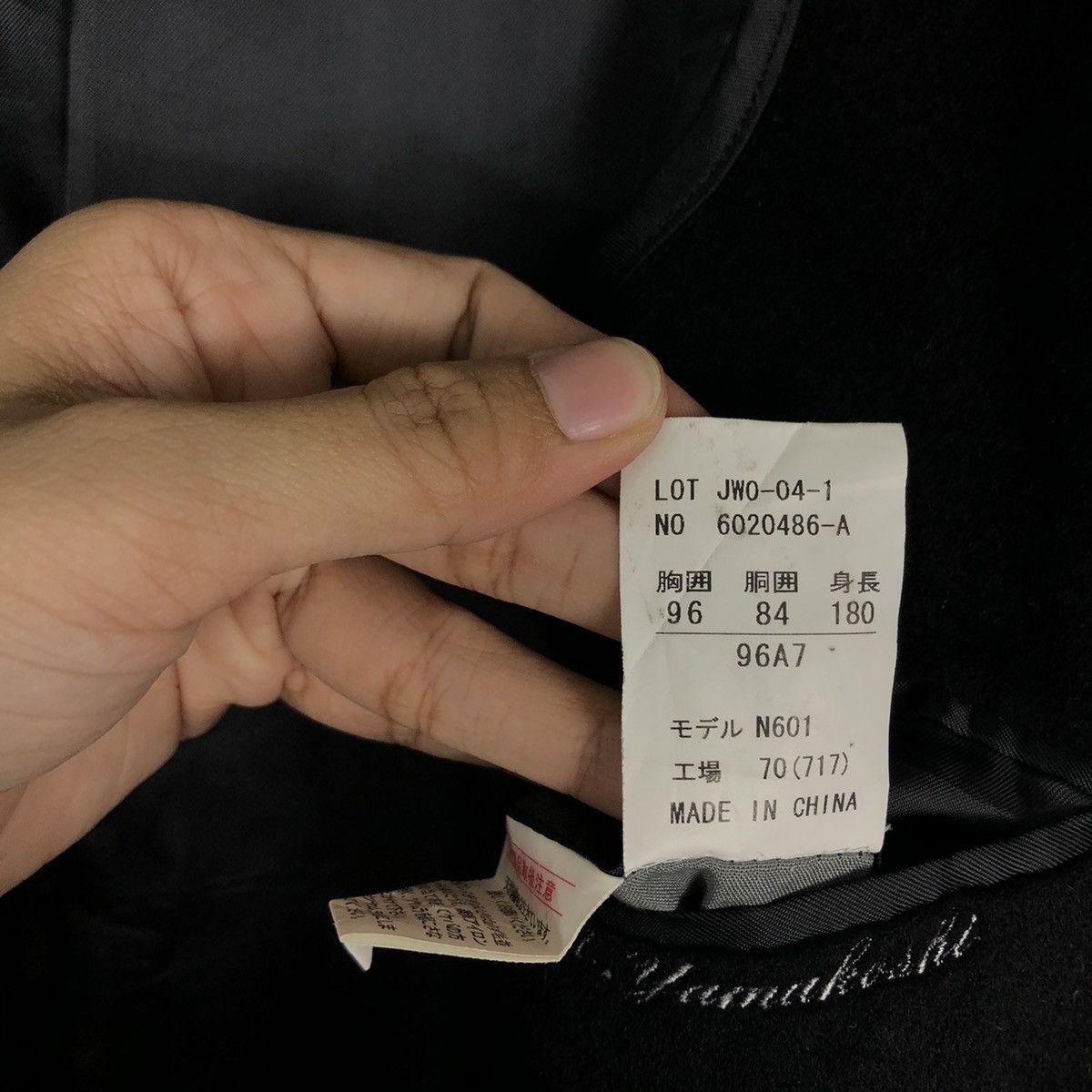 Japanese Brand 🔥Rich Black - Fly Coats Long Jacket Wool Valentino Rudy Size US M / EU 48-50 / 2 - 17 Thumbnail