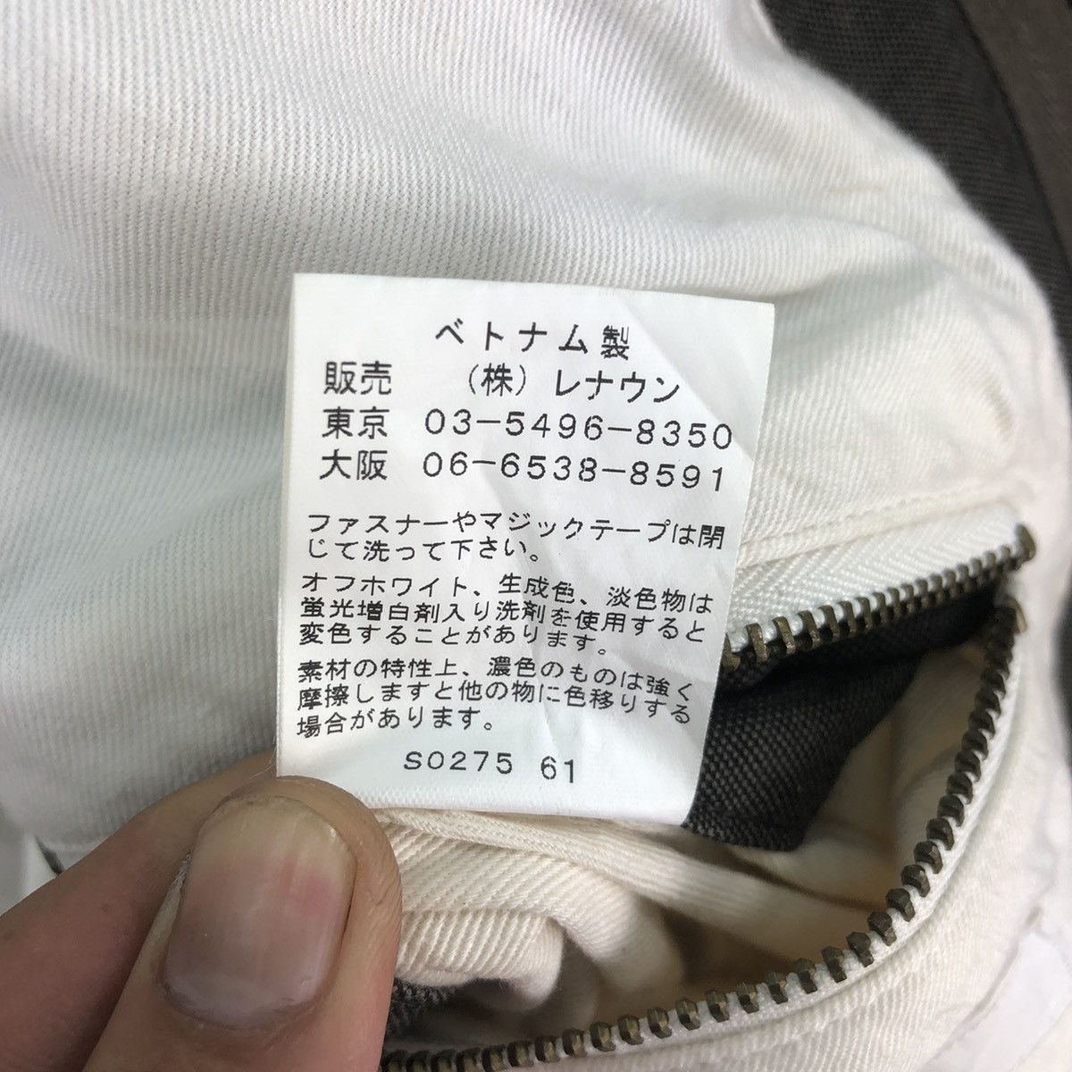 Japanese Brand XX Inc Noncombat Type-X10 Army Military Jacket Size US S / EU 44-46 / 1 - 23 Thumbnail