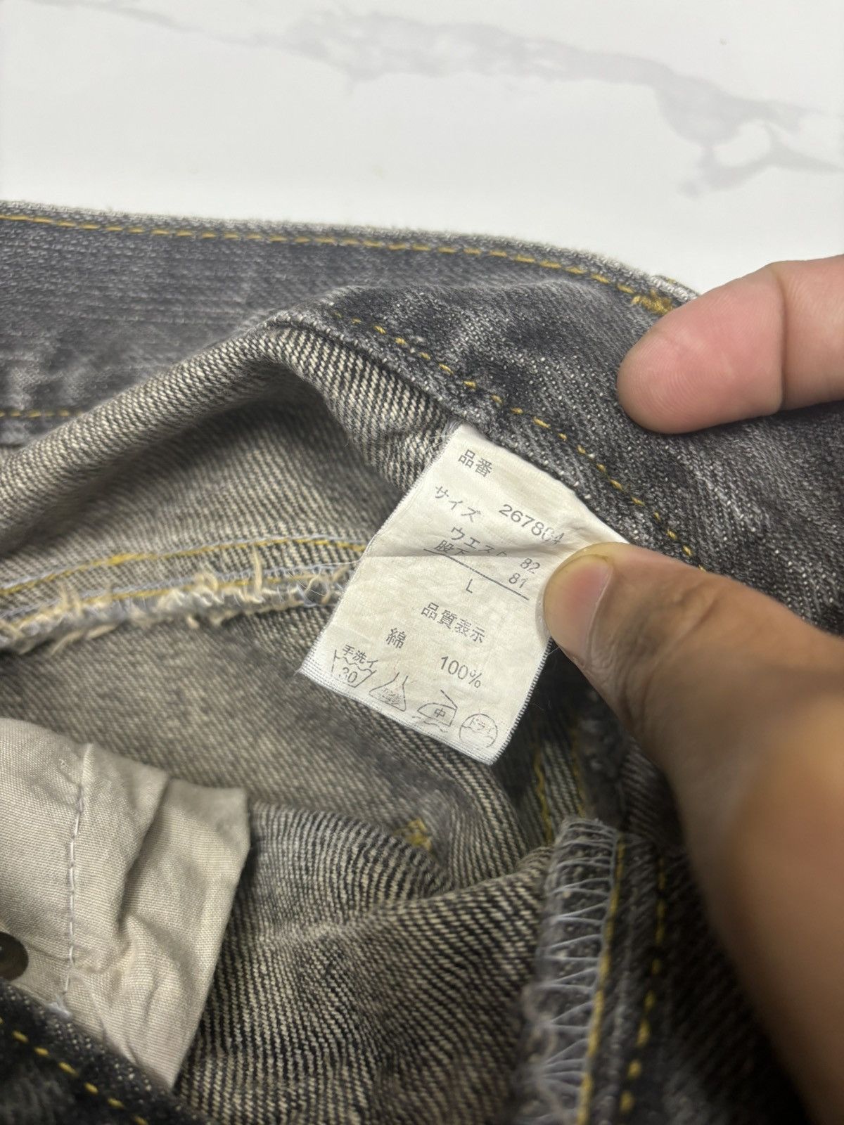 If Six Was Nine Vintage ROUGHNESS TROOP Ripped Baggy Denim Jeans Size US 30 / EU 46 - 10 Thumbnail