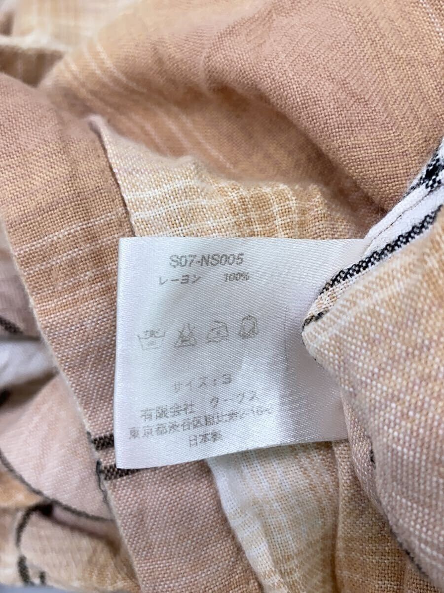 Number (N)ine SS07 Plaid Western Button Shirt Size US L / EU 52-54 / 3 - 5 Thumbnail