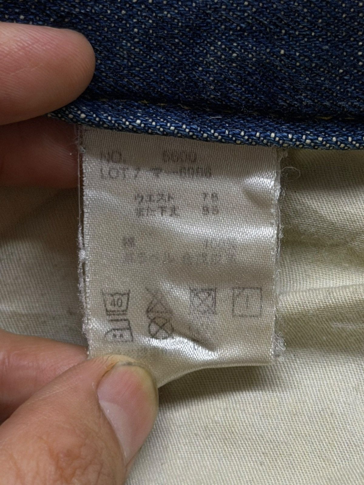 Hanes Vintage Hanes Jeans Made in USA 90s | Vintage Faded Mud Wash Size US 30 / EU 46 - 11 Thumbnail