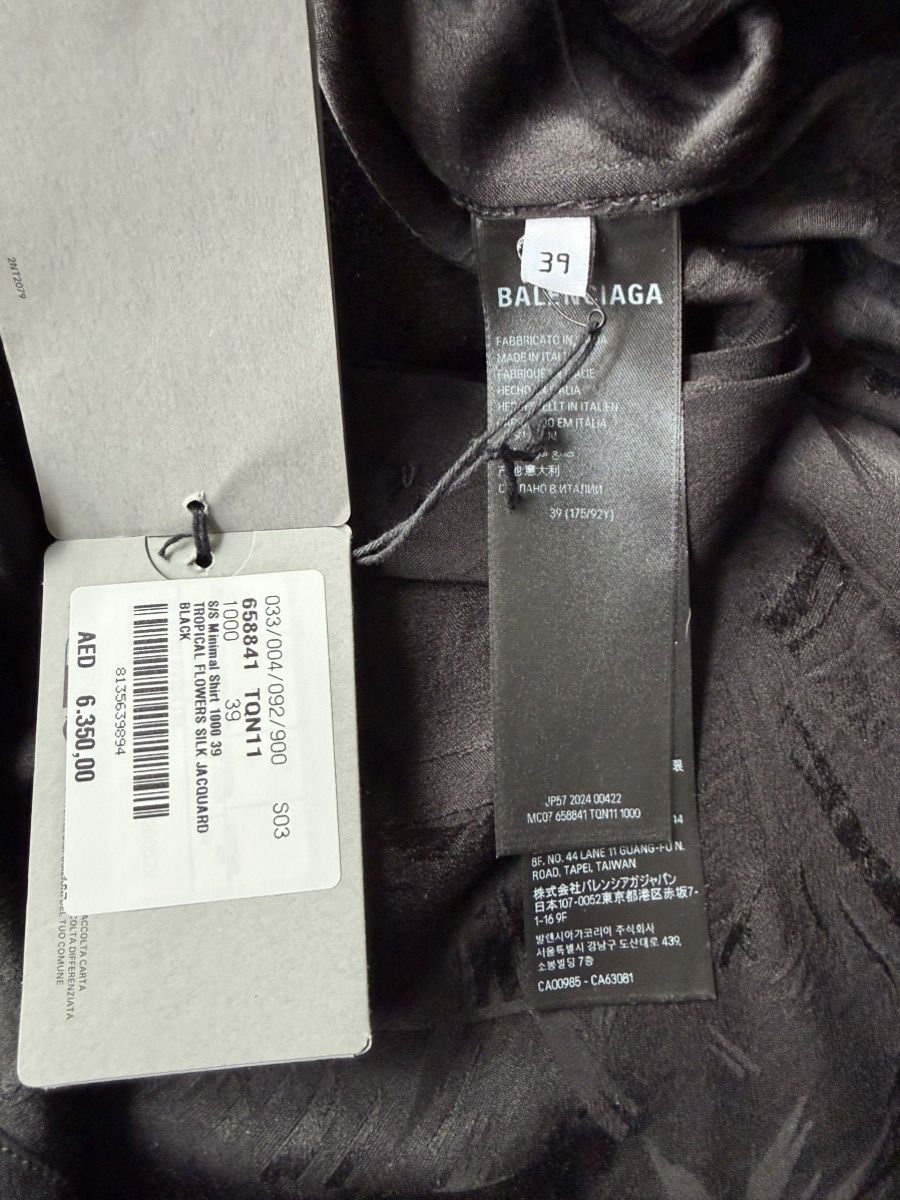 Balenciaga Silk fluid minimal tropical button down shirt size 39 Medium Size US M / EU 48-50 / 2 - 5 Thumbnail