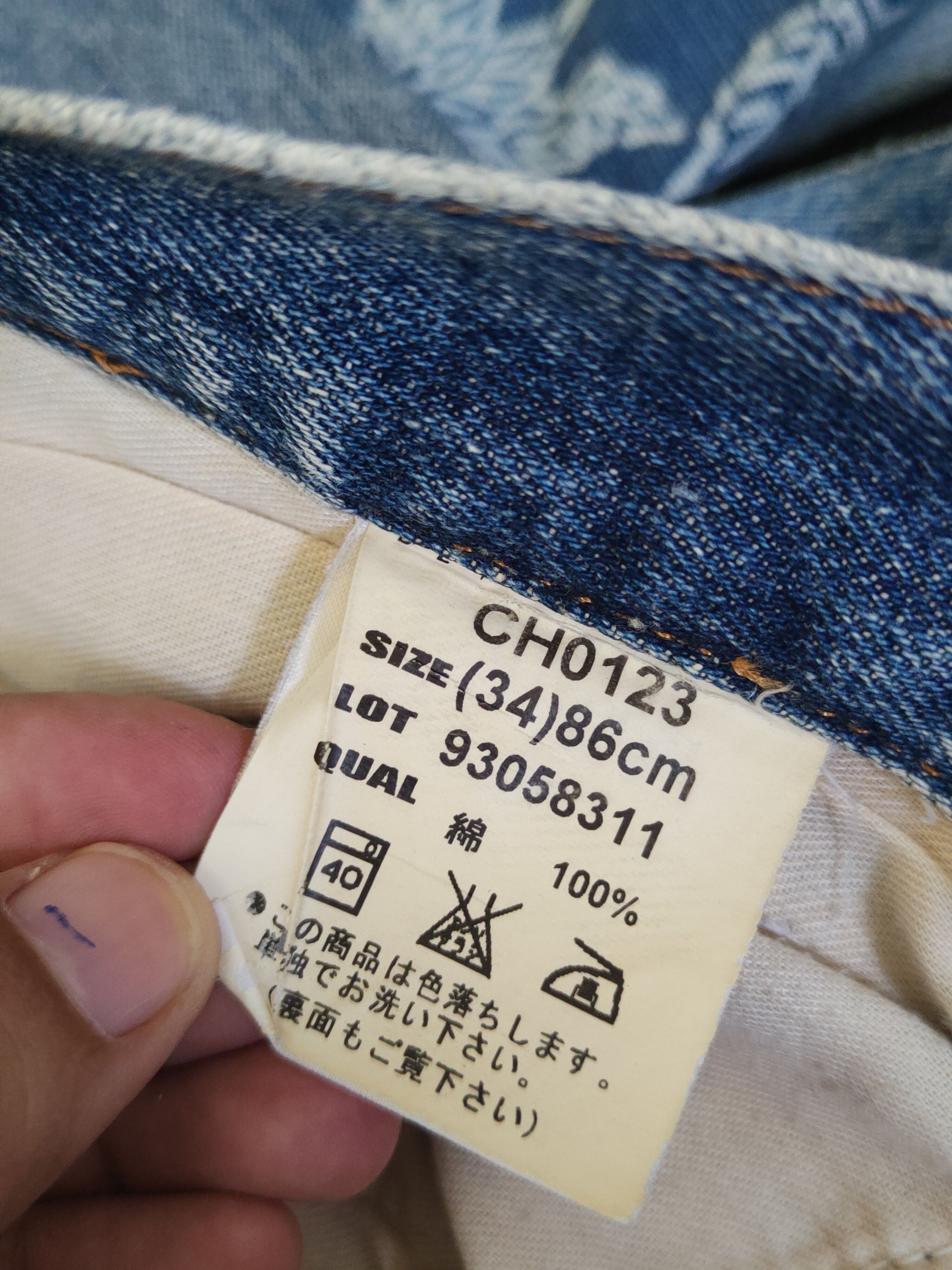 Vintage Bobson Blue Distressed Ripped denim Jeans #W1881 Size US 34 / EU 50 - 15 Thumbnail