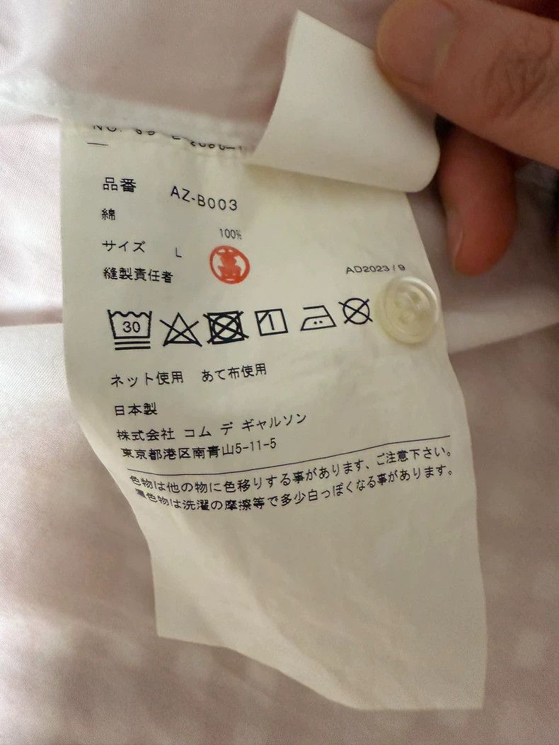 Comme des Garcons comme des garcons White long sleeved shirt 2503-Nextarrow Size US L / EU 52-54 / 3 - 2 Thumbnail