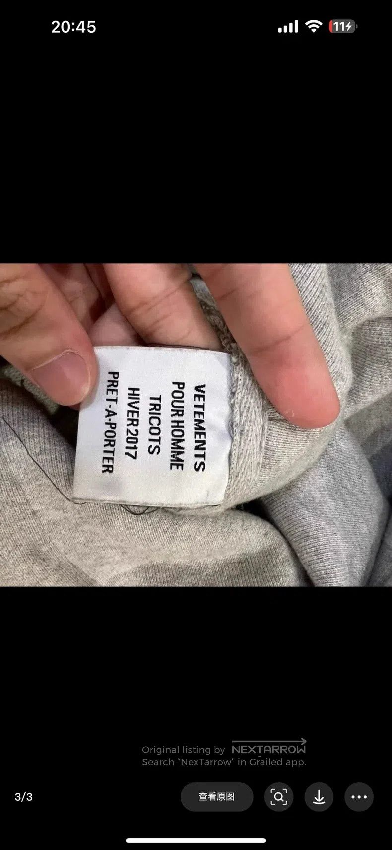 Vetements Vetements Hoodie Size US XS / EU 42 / 0 - 3 Thumbnail