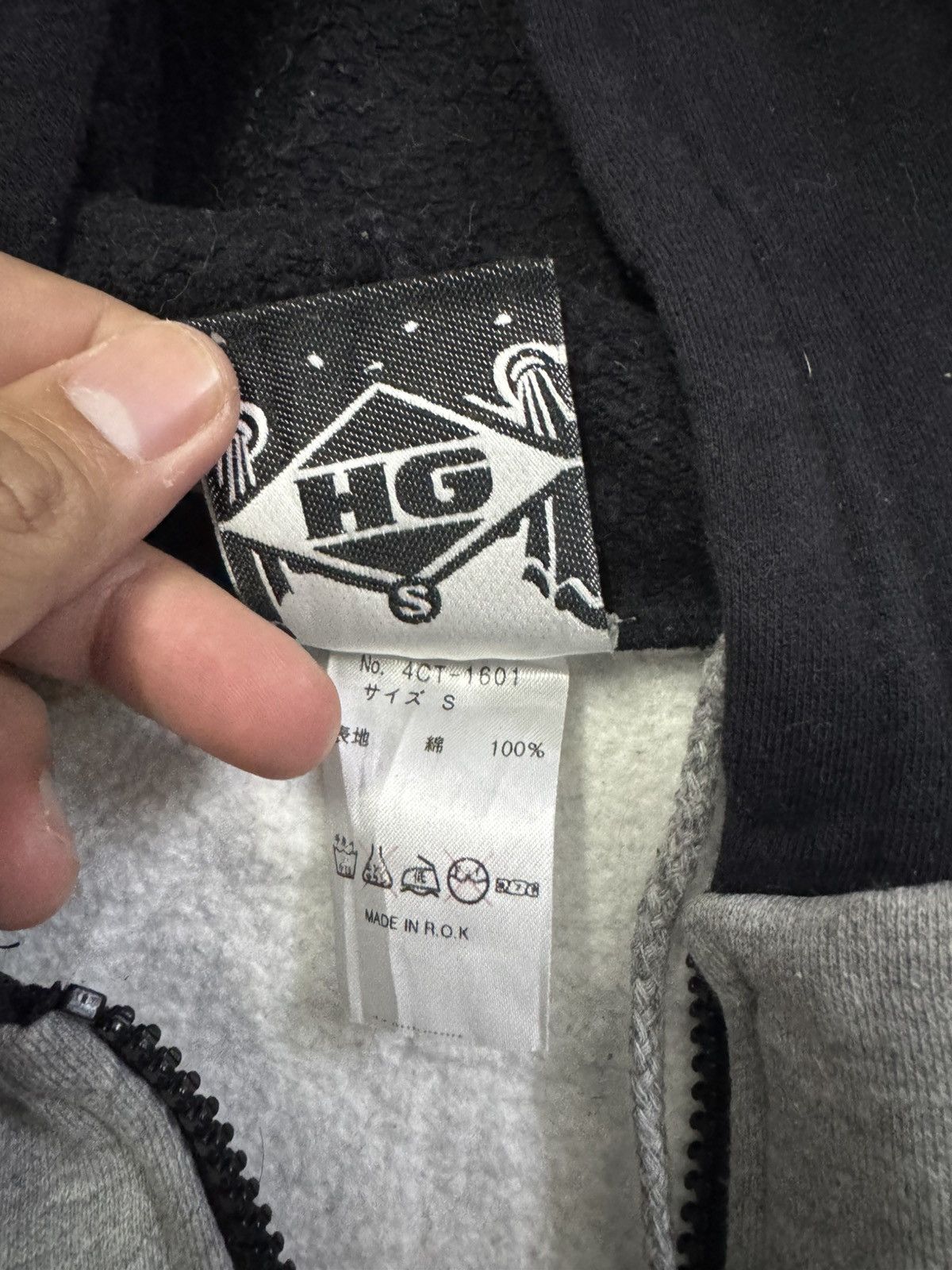 Hysteric Glamour HYSTERIC GLAMOUR BIG PRINT HOODIE Size US S / EU 44-46 / 1 - 4 Thumbnail