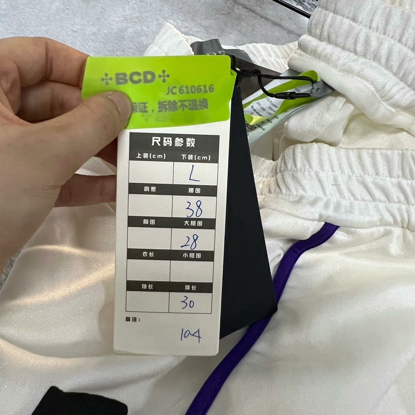 Dior Dior White Logo Shorts Size US 28 / EU 44 - 5 Thumbnail