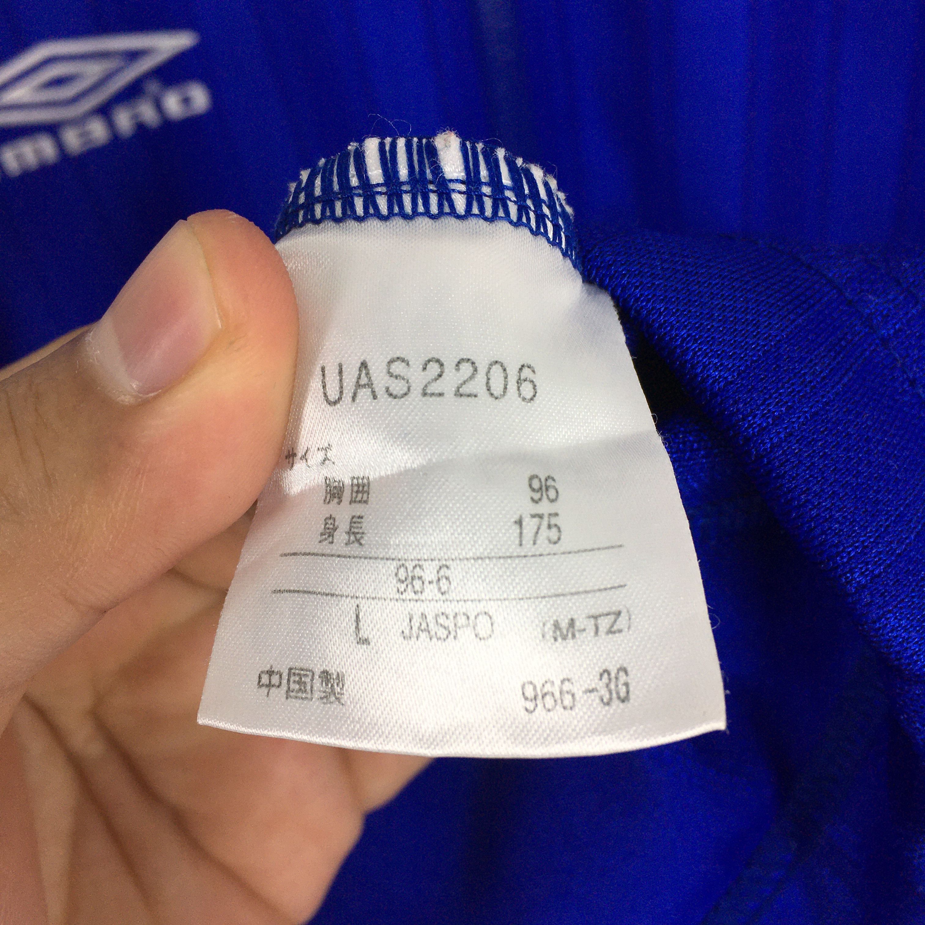 Umbro Vintage 90's Umbro Windbreaker Jacket Large Size US L / EU 52-54 / 3 - 7 Thumbnail