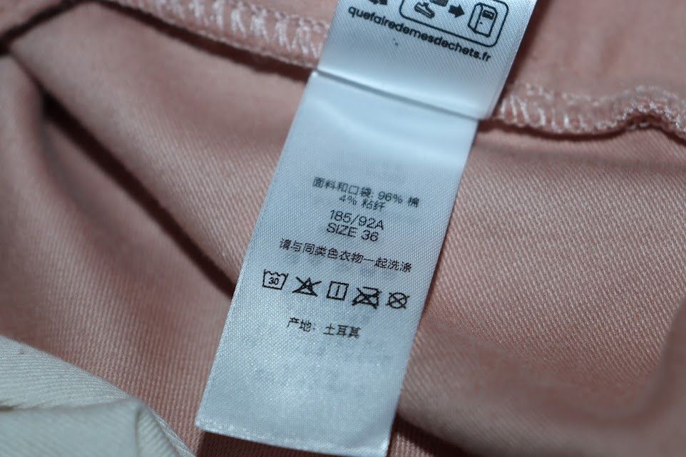 Supreme o1rshd1 (FITS 34) Pants in Pink Size US 36 / EU 52 - 10 Thumbnail