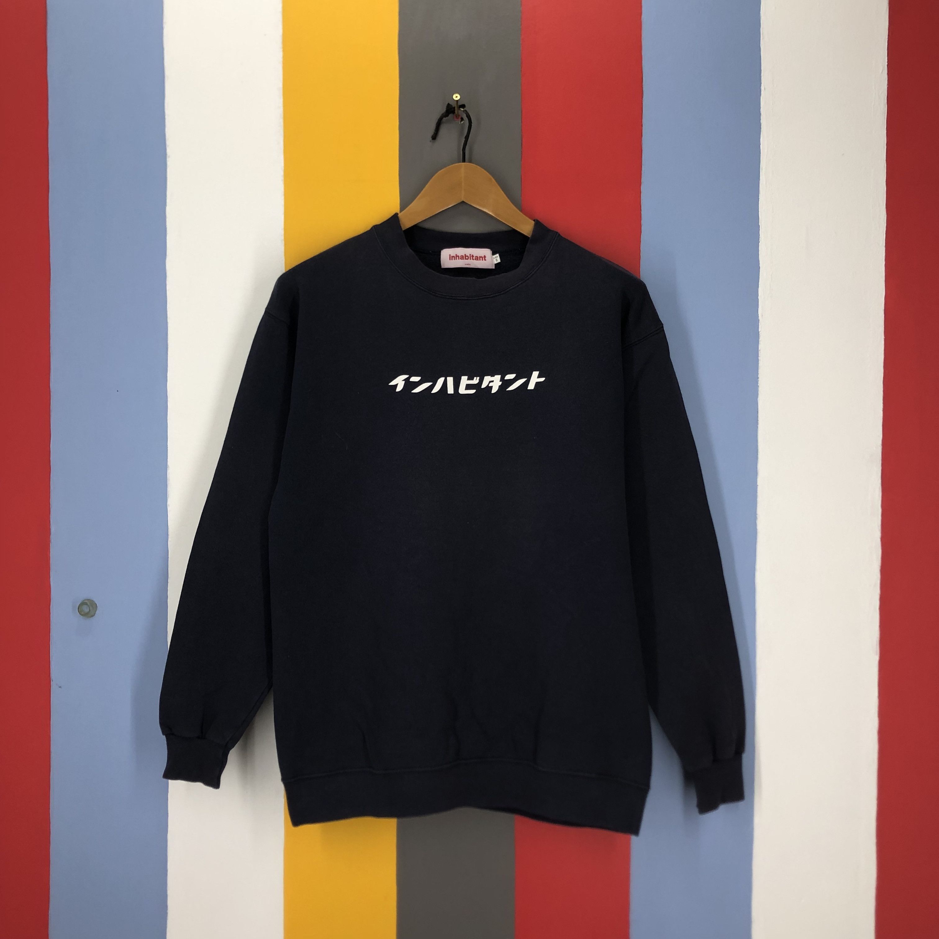 INHABIT INHABITANT Made In Japan Crew Neck Sweatshirt #1636/03 Size US S / EU 44-46 / 1 - 1 Thumbnail