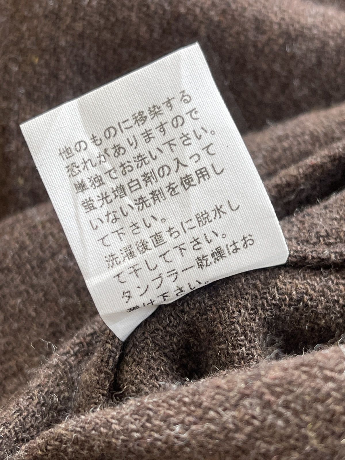 Kapital Kapital Wool Double Breasted Avantgarde Coat Size US S / EU 44-46 / 1 - 8 Thumbnail