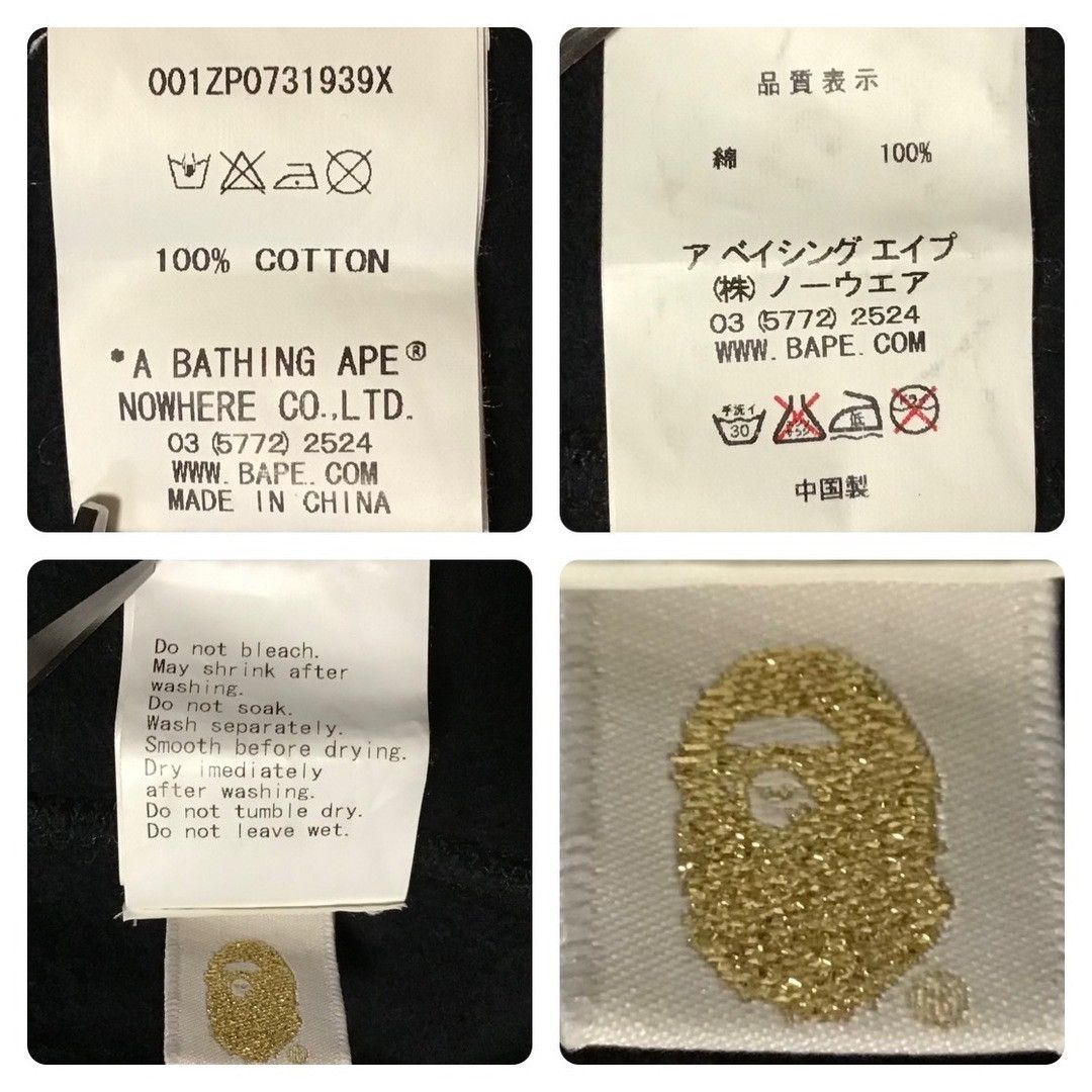 Bape 2013 BAPE × Skatething × YOPPY Full Zip Hoodie a bathing ape Size US M / EU 48-50 / 2 - 7 Thumbnail