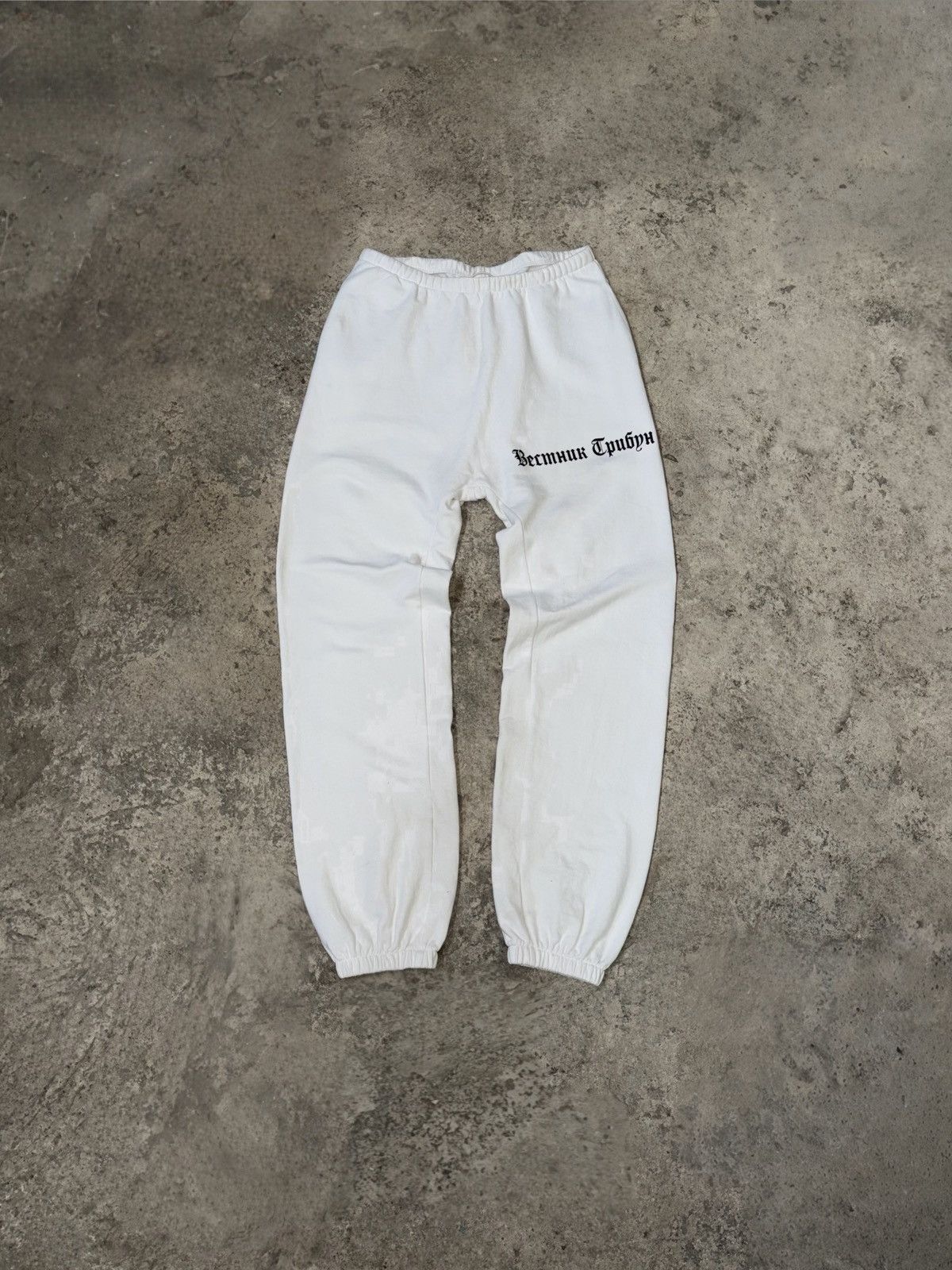Yeezy YZY Gosha SP-06 White Sweatpants Size US 32 / EU 48 - 1 Thumbnail