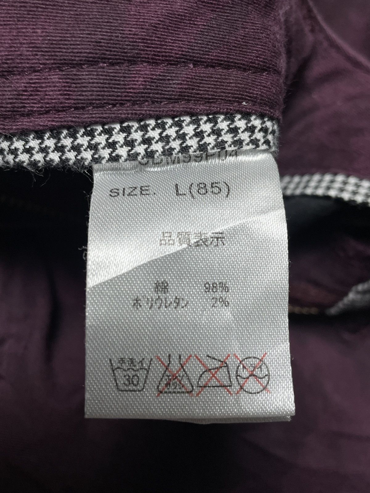 14th Addiction 2000’s Semantic Design - Camo pattern Cargo Pants Size US 34 / EU 50 - 8 Thumbnail
