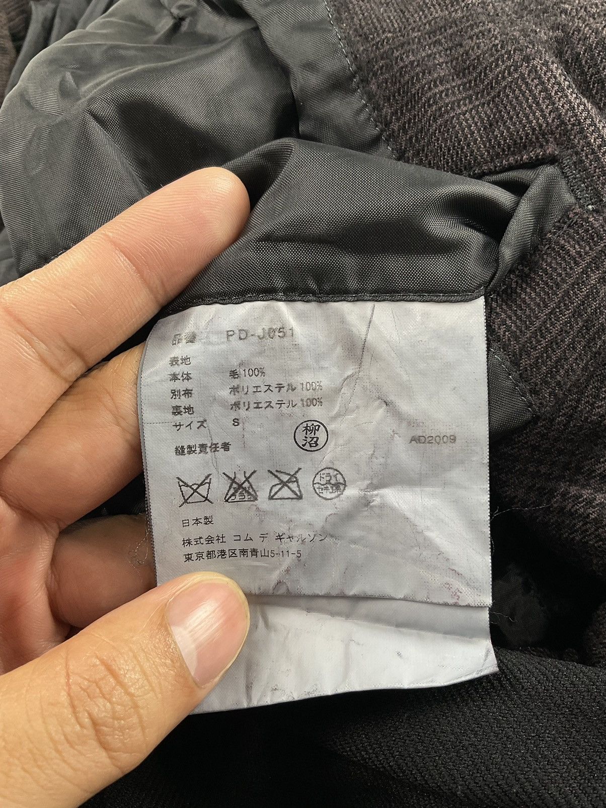 Comme des Garcons Homme Plus Comme des Garcons Homme Plus F/W09 Switching Tailored Jacket Size US S / EU 44-46 / 1 - 12 Thumbnail