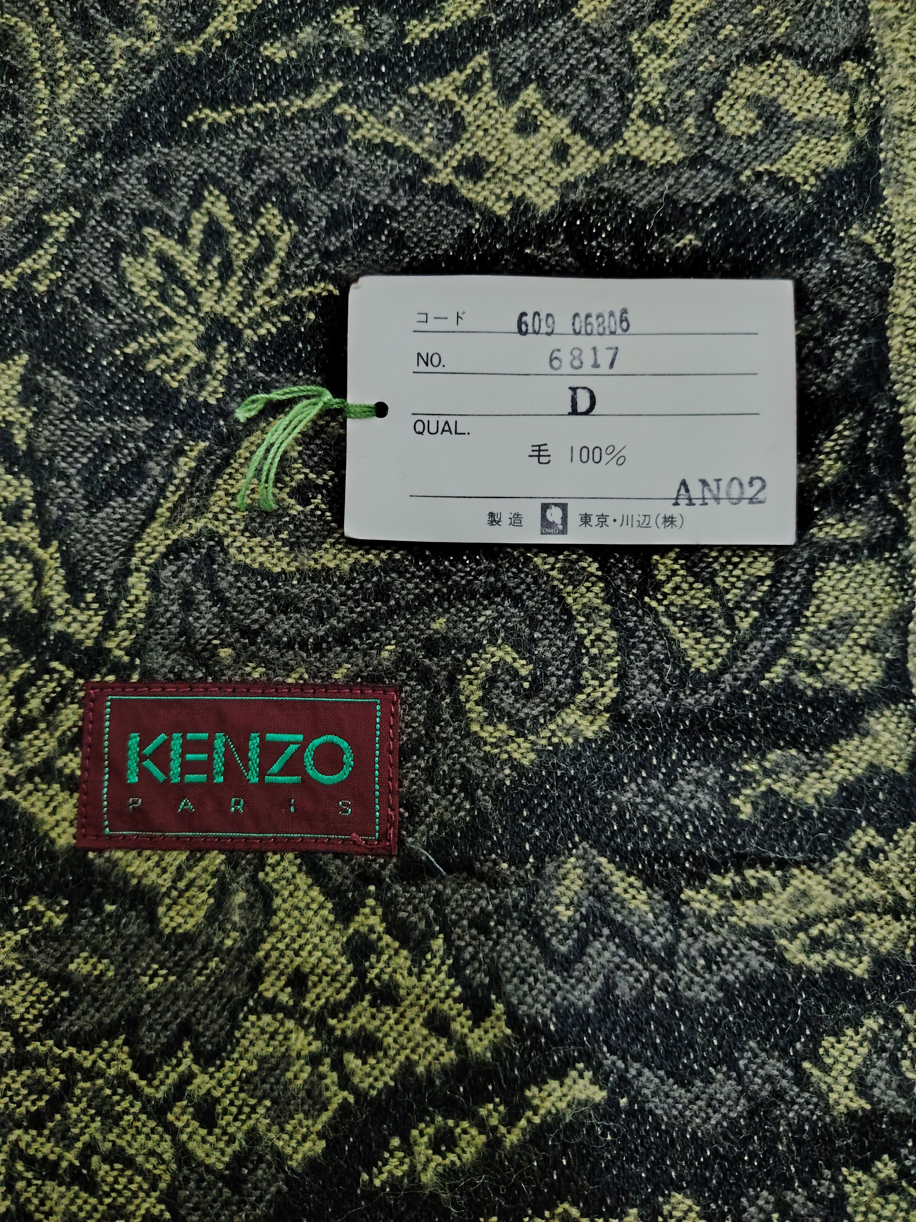 Kenzo NWT Kenzo Paris Scarf Wool Cashmere Muffler Size ONE SIZE - 5 Thumbnail