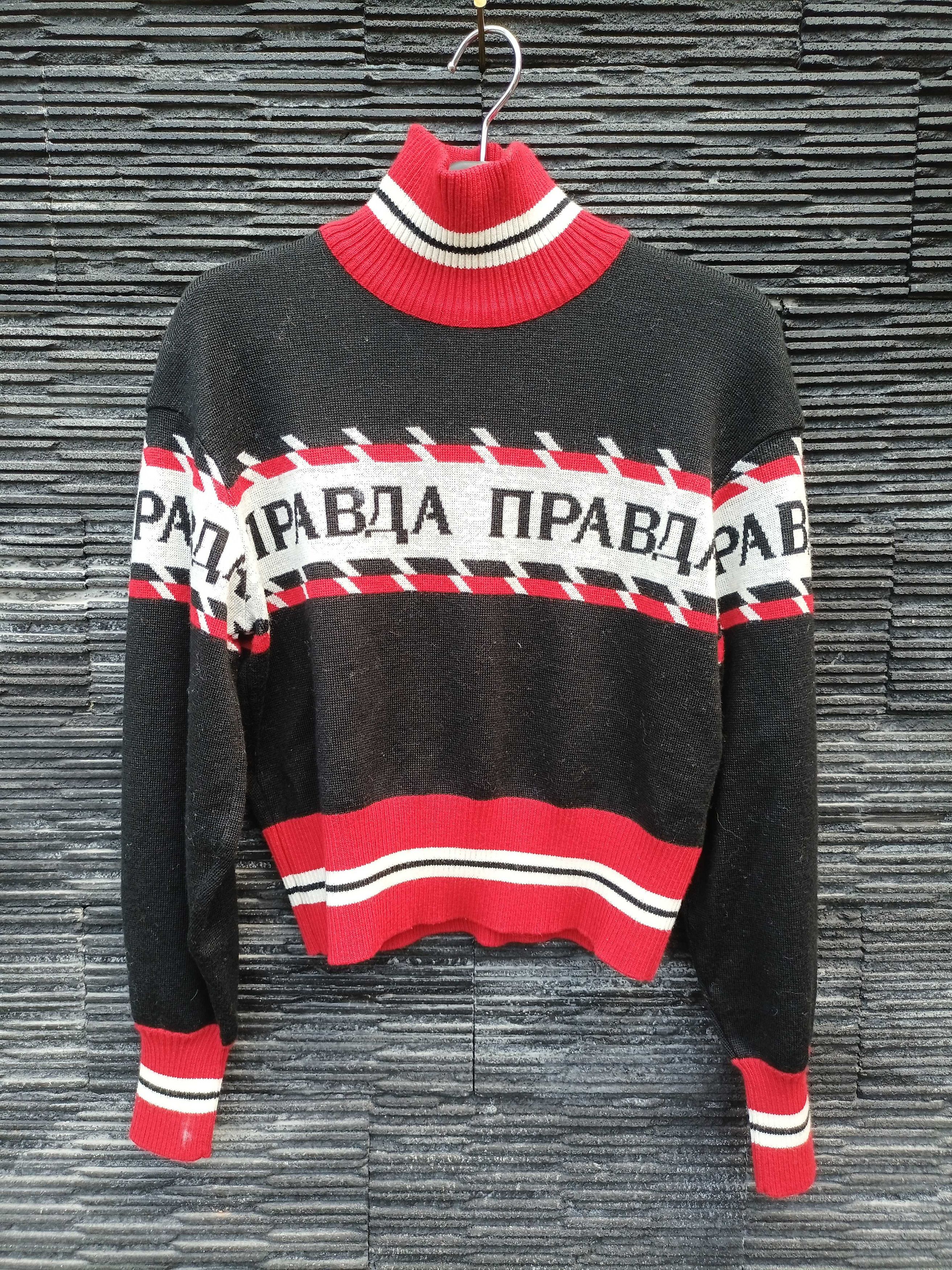 MSGM MSGM Milano Knit Black Prava Turtleneck Size US M / EU 48-50 / 2 - 21 Thumbnail