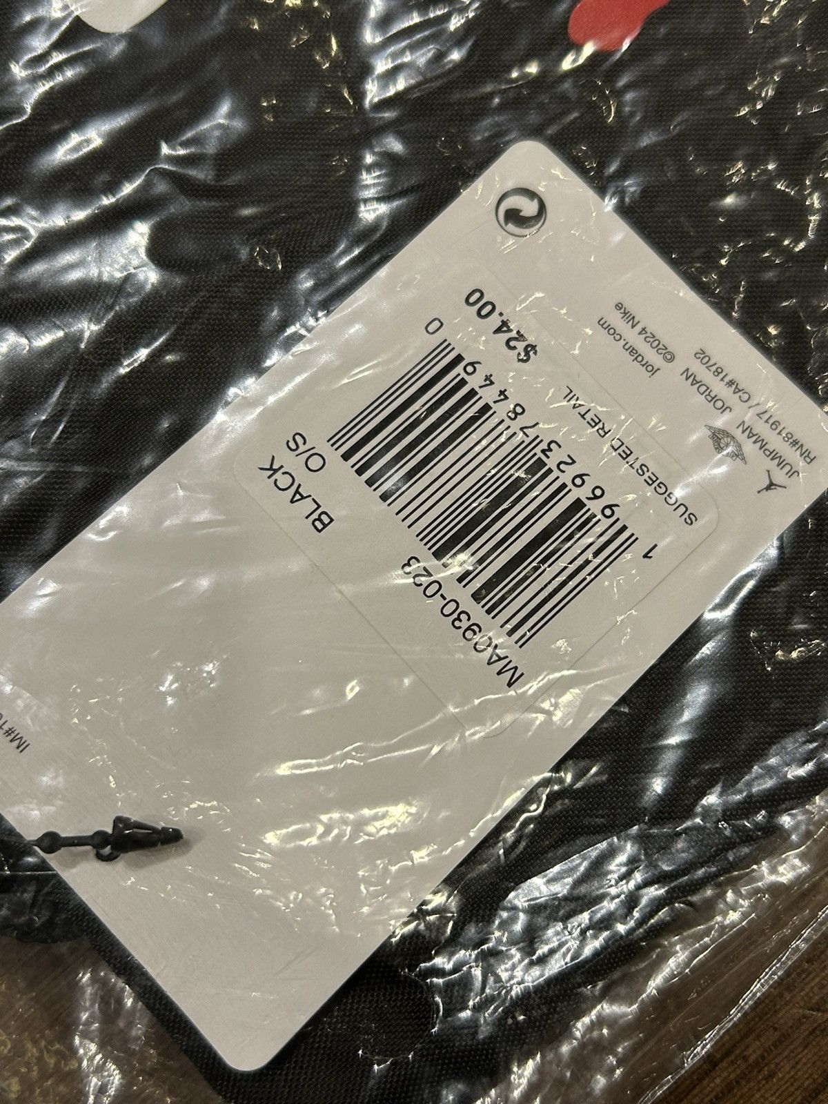 Jordan Brand × Supreme Supreme Jordan Drawstring Size ONE SIZE - 3 Thumbnail