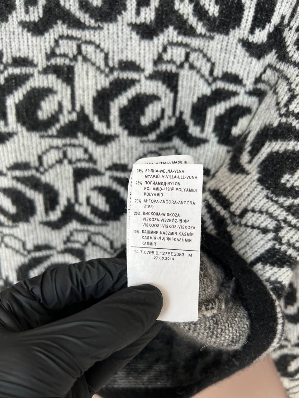 Benetton Benetton Women's Wool/Cashmere Turleneck Sweater Size M Knit Size M / US 6-8 / IT 42-44 - 13 Thumbnail