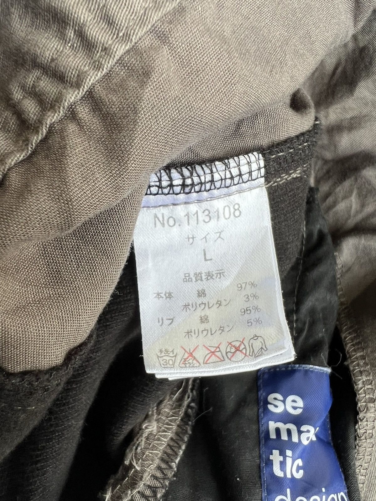 If Six Was Nine Semantic Design Bondage Pockets Hybrid Hoodie Bono Jacket Size US M / EU 48-50 / 2 - 10 Thumbnail