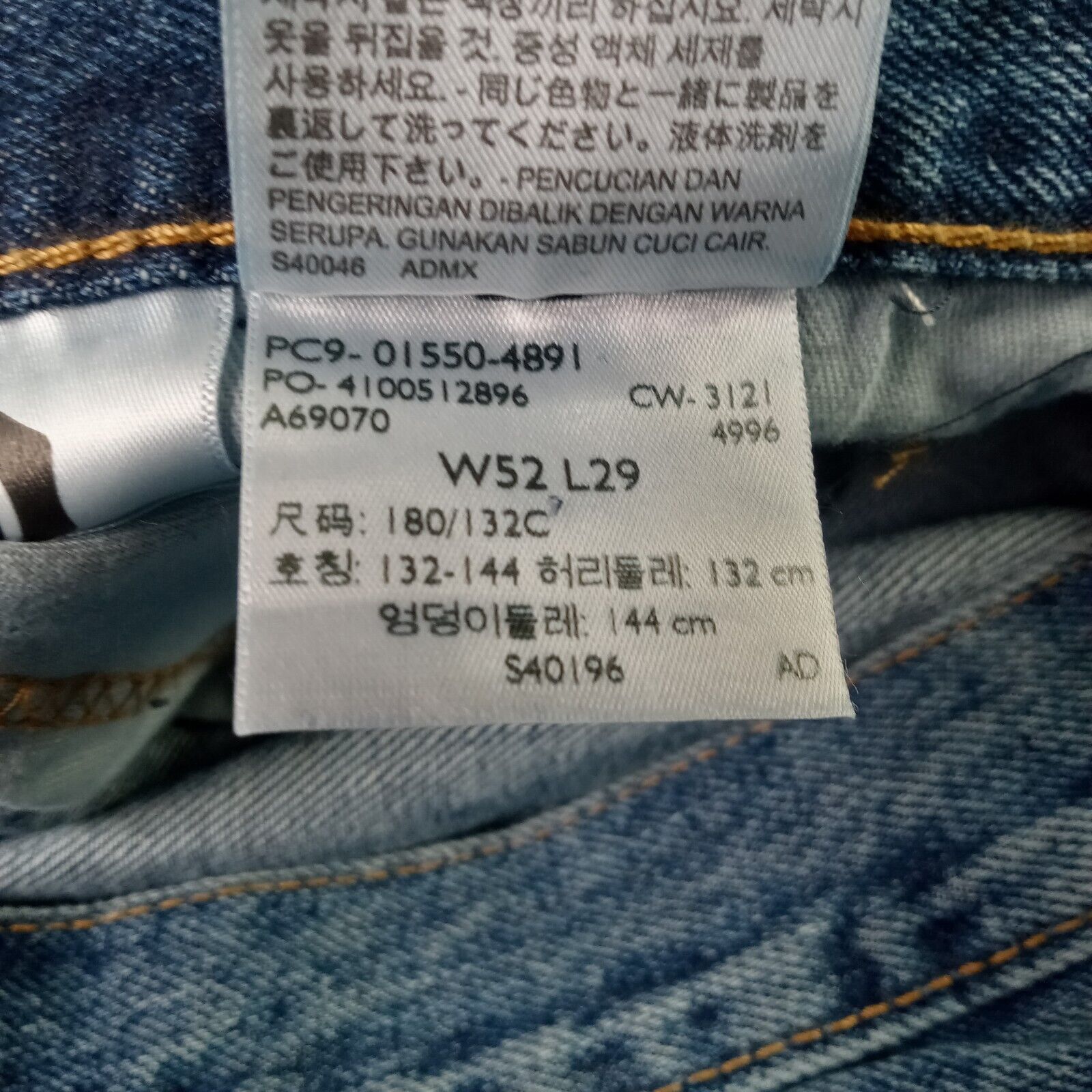 Levi's Levi's 550 Relaxed Jeans Men’s Size 52x29 Blue Loose Tapered Size US 44 / EU 60 - 5 Thumbnail