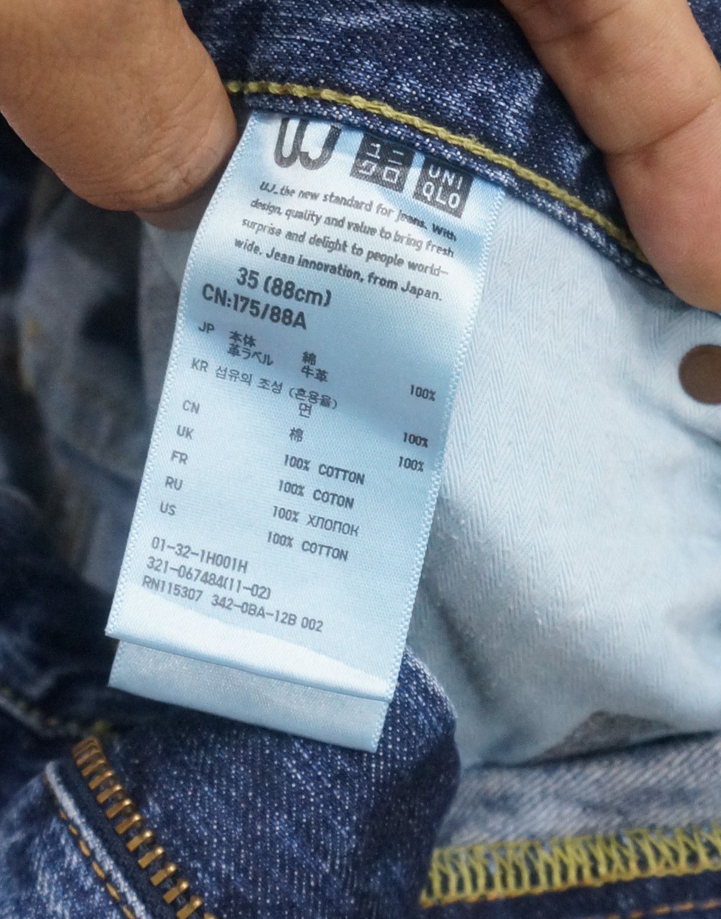 Japanese Brand Uniqlo Jeans UJ S002 Ripped Distressed Jeans W35 Size US 35 - 7 Thumbnail