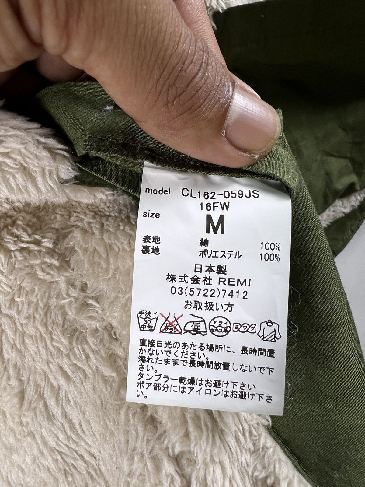 CAL O LINE ⚡️ Cal-o-Line reversible sherpa light jacket Size US M / EU 48-50 / 2 - 14 Thumbnail