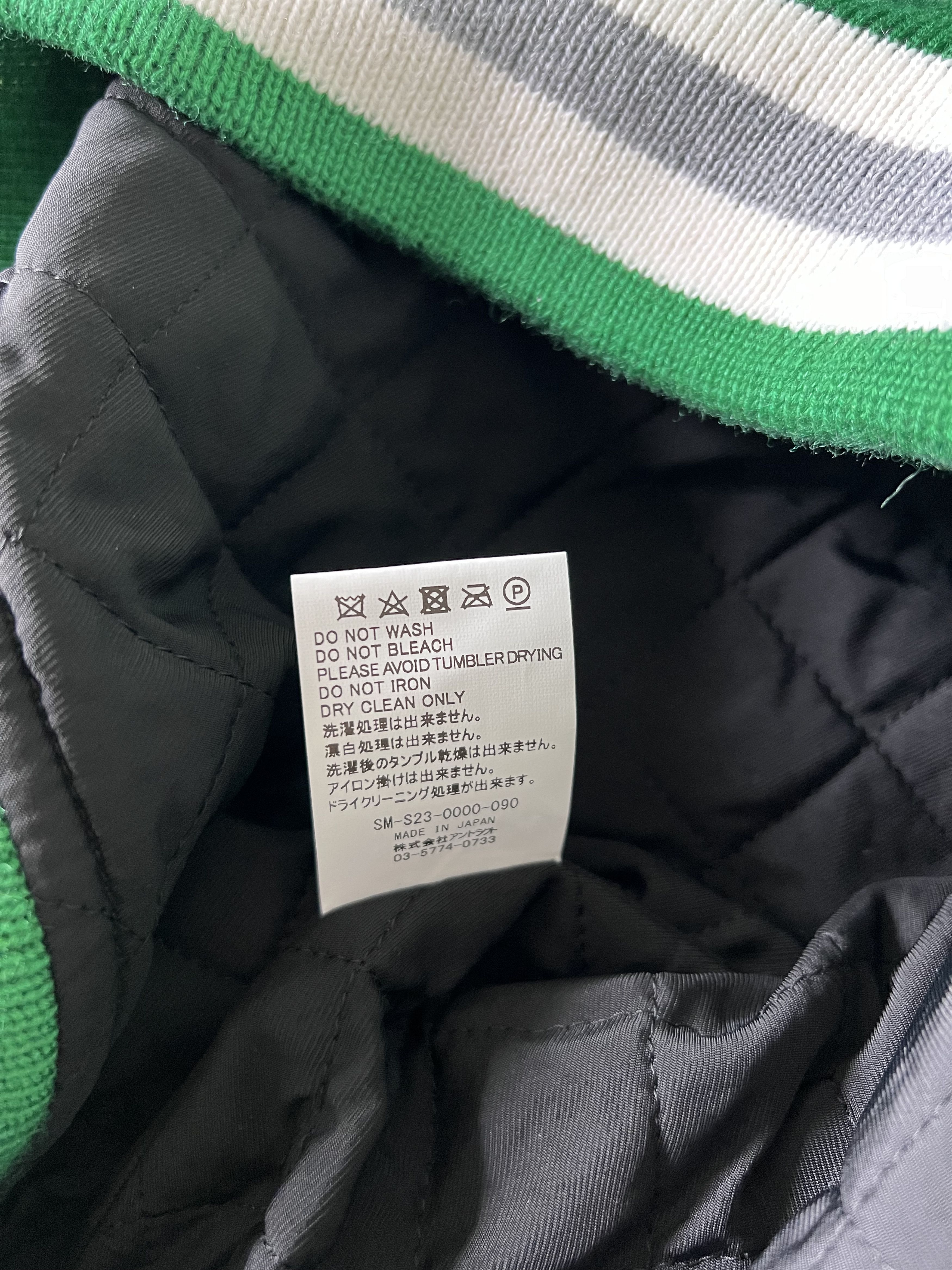 Saint Michael Saint Michael Harmony Wool Varsity Jacket in Green Size US L / EU 52-54 / 3 - 10 Thumbnail
