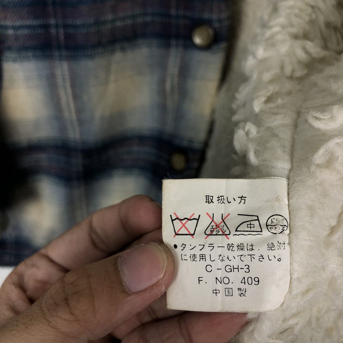 Flannel ☄️VINTAGE FLANNEL JACKET PRACT STUDIO ISSEY MIYAKE JAPAN Size US M / EU 48-50 / 2 - 13 Thumbnail