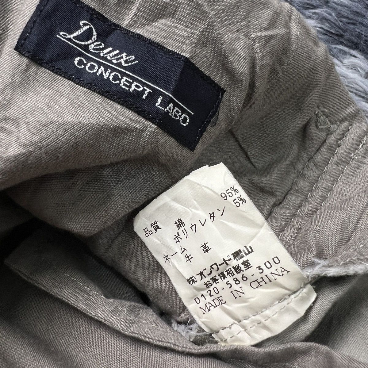 Japanese Brand Deux Concept Labo Cargo Pants Size US 35 - 5 Thumbnail