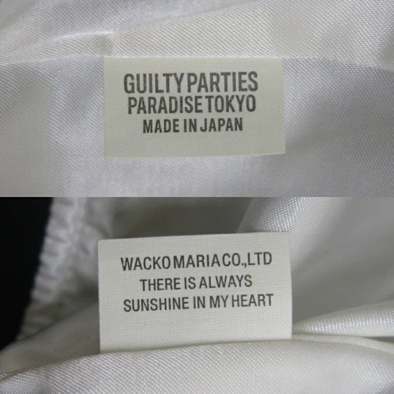 Wacko Maria wacko maria Tiger coat Size US L / EU 52-54 / 3 - 7 Thumbnail