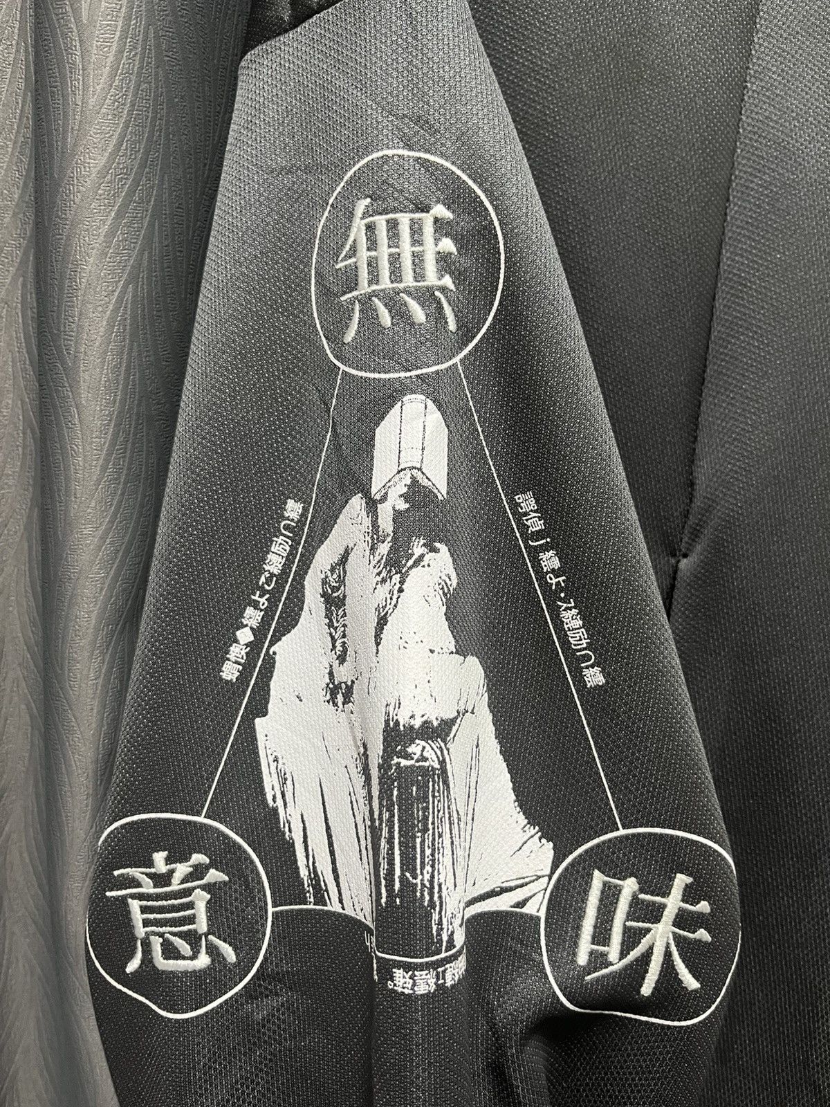 Japanese Brand Niitu Pullover Hoodie Size US XL / EU 56 / 4 - 4 Thumbnail