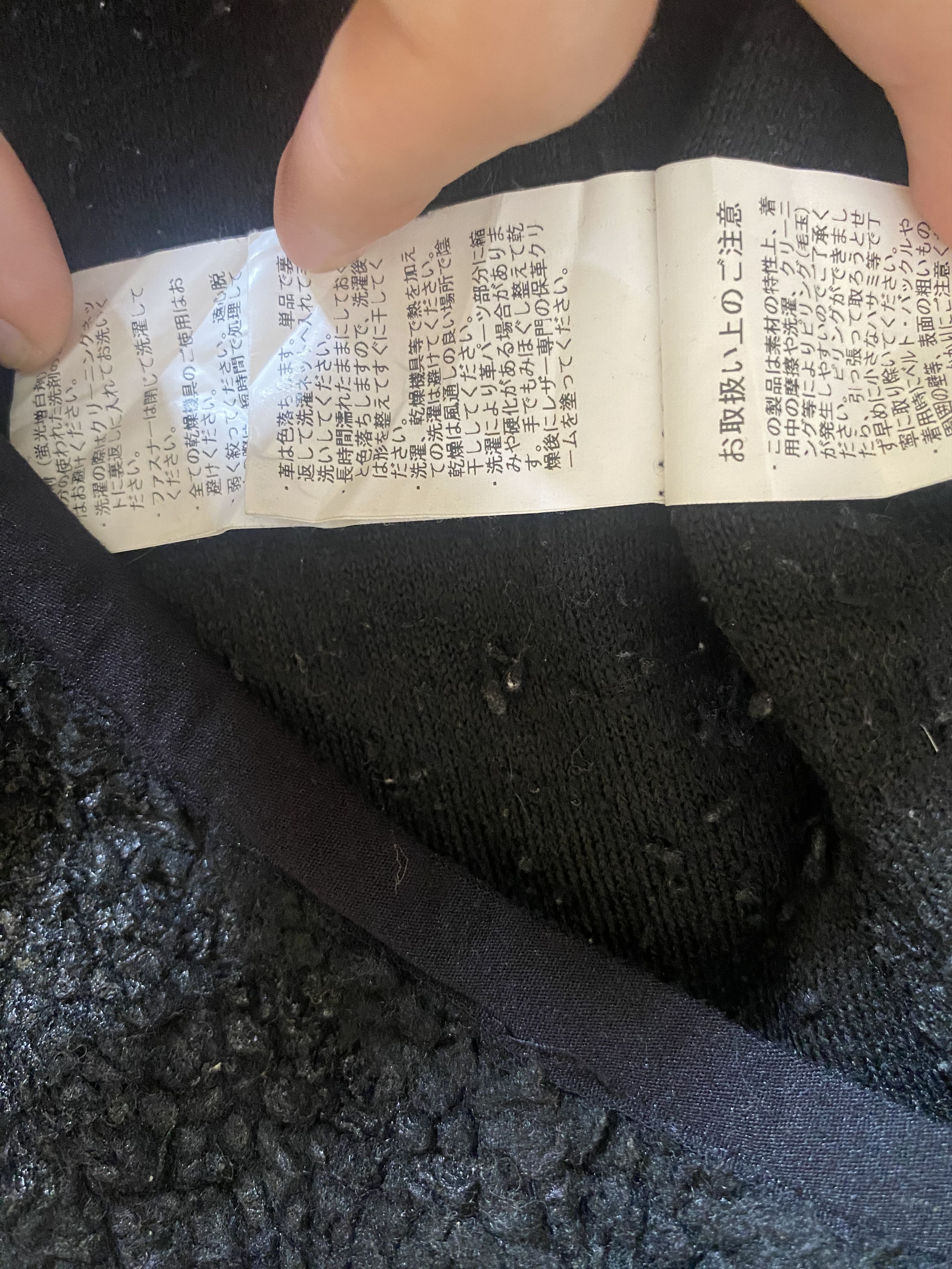 Designer × Schott Schott fleece bulky zipped Size US M / EU 48-50 / 2 - 12 Thumbnail