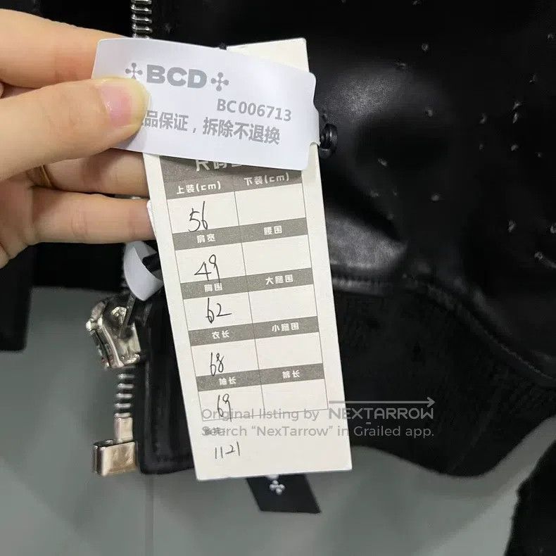 Givenchy Givenchy Size56 Distressed Hooded Leather Jacket Size 56 Size US M / EU 48-50 / 2 - 5 Thumbnail