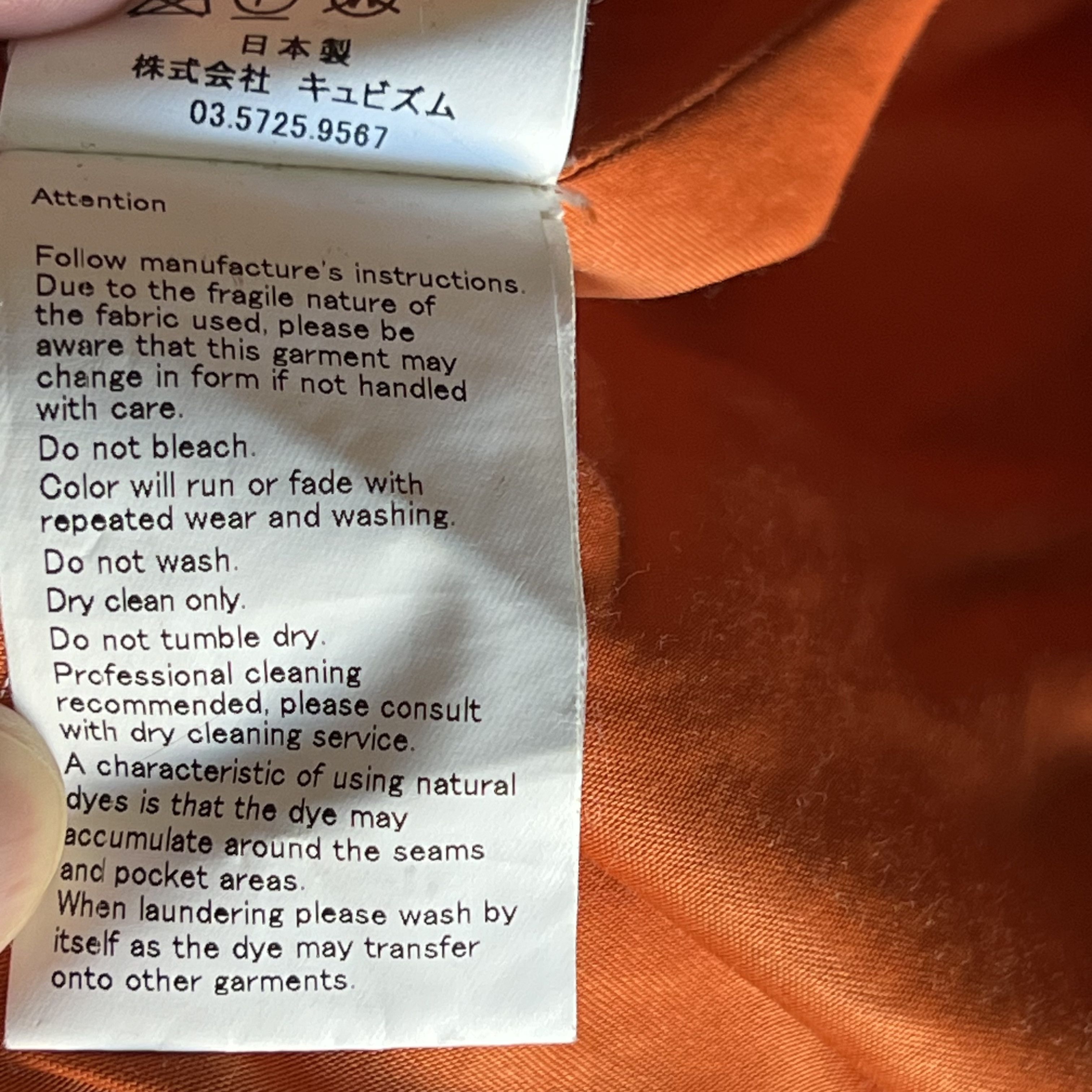 Visvim Visvim 17AW Sanjuro Kimono Down Jacket / Mud dye / Sz 2 Size US M / EU 48-50 / 2 - 12 Thumbnail