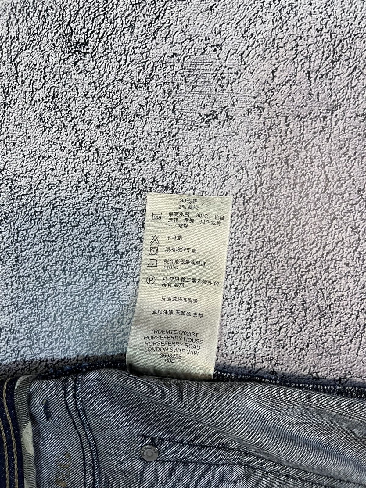 Burberry Burberry Brit Kids Boys Jeans Denim Skinny Leg 26w Size US 26 / EU 42 - 9 Thumbnail