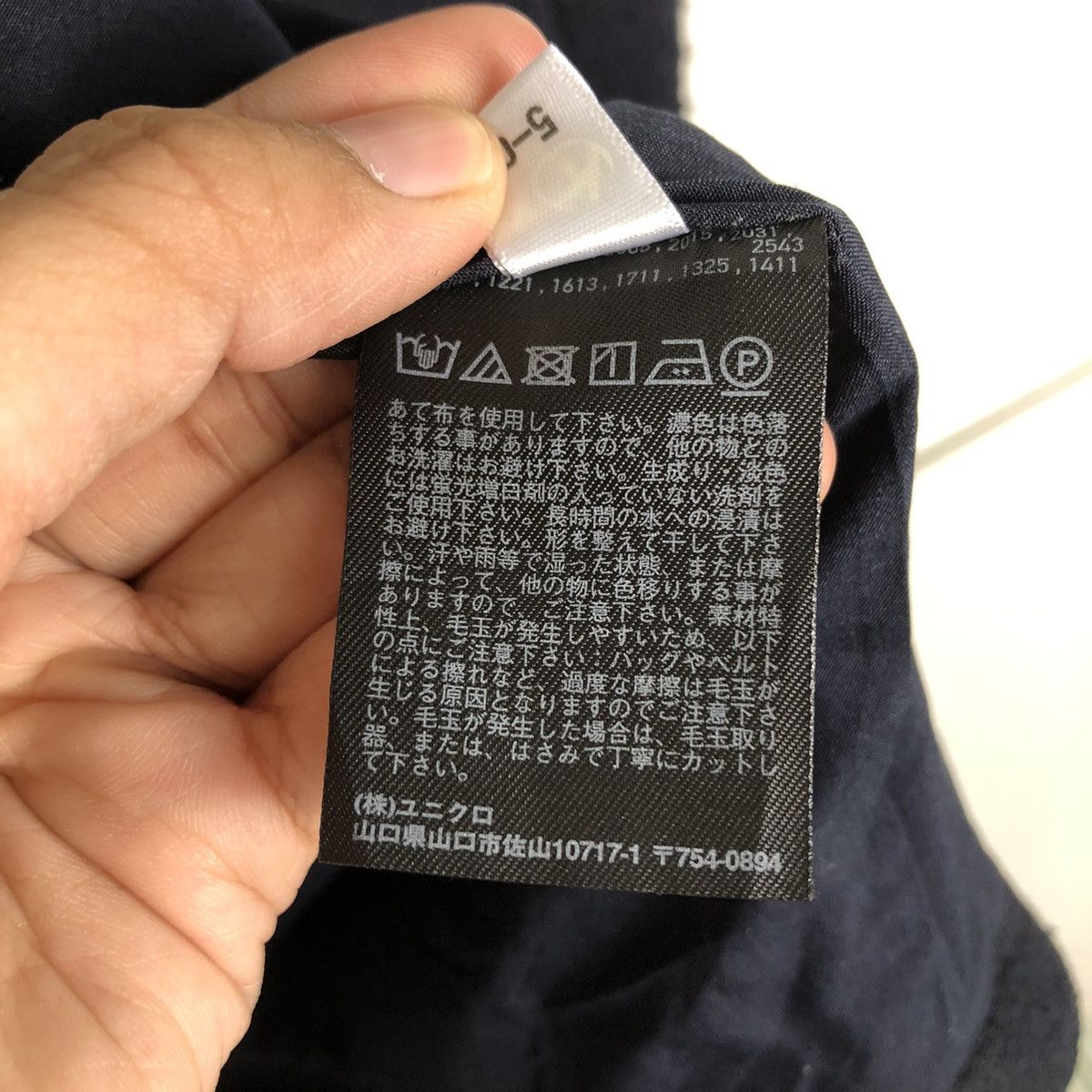 Japanese Brand 🔥Vintage Wool Chore Jacket Uniqlo Japan Issey Miyake Size US L / EU 52-54 / 3 - 19 Thumbnail