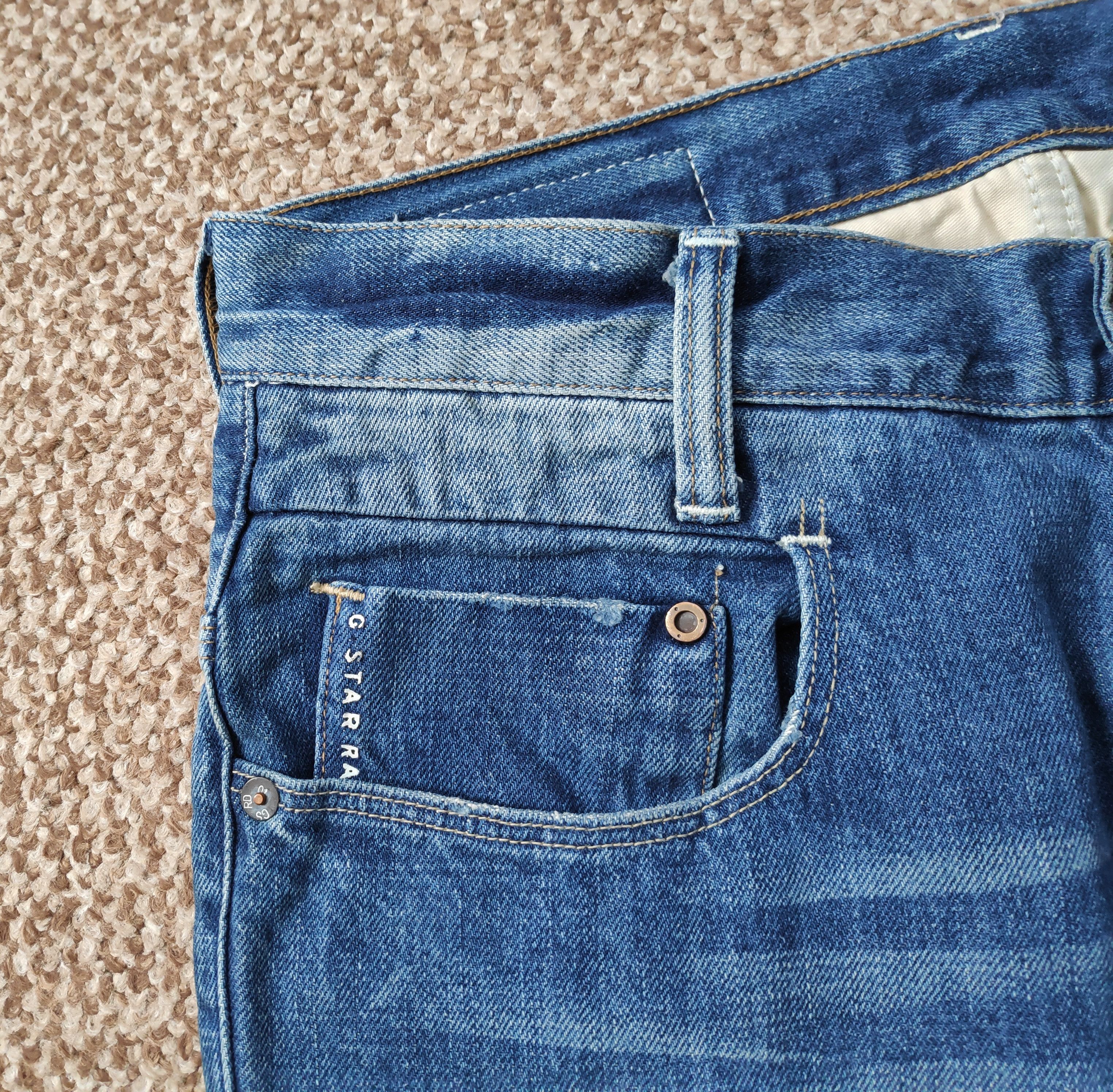 G-Star Vintage G-Star Raw New Radar Tapered Denim Shorts sz W30 Size US 30 / EU 46 - 6 Thumbnail