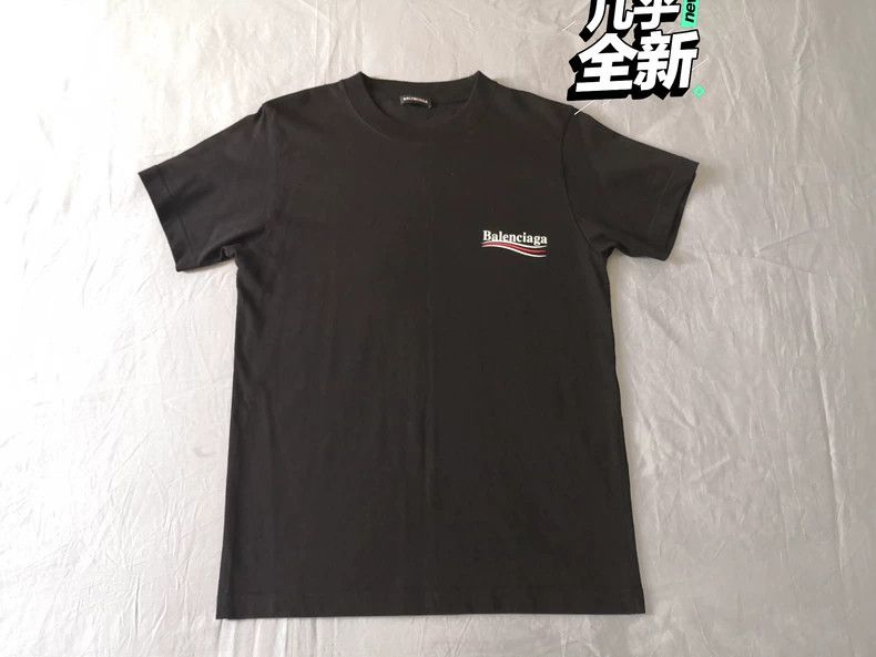 Balenciaga Balenciaga Printed Wave Coke Short Sleeve T-Shirt Size US S / EU 44-46 / 1 - 1 Thumbnail