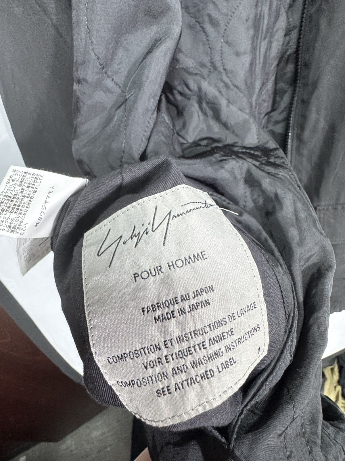 Yohji Yamamoto Yohji Yamamoto AW15 Silk Bomber Jacket Cropped Boxy Size US M / EU 48-50 / 2 - 2 Thumbnail