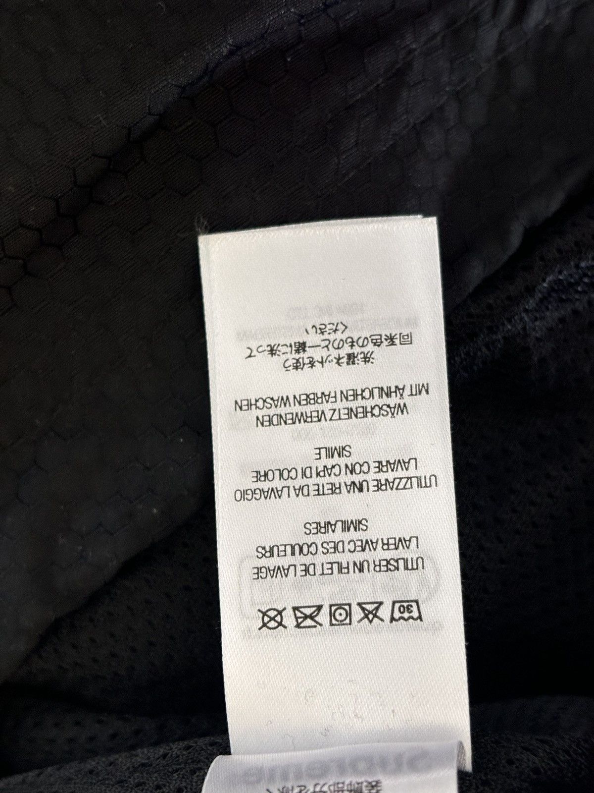 Supreme Supreme Reflective Piping Pullover 'Black' Size US M / EU 48-50 / 2 - 7 Thumbnail
