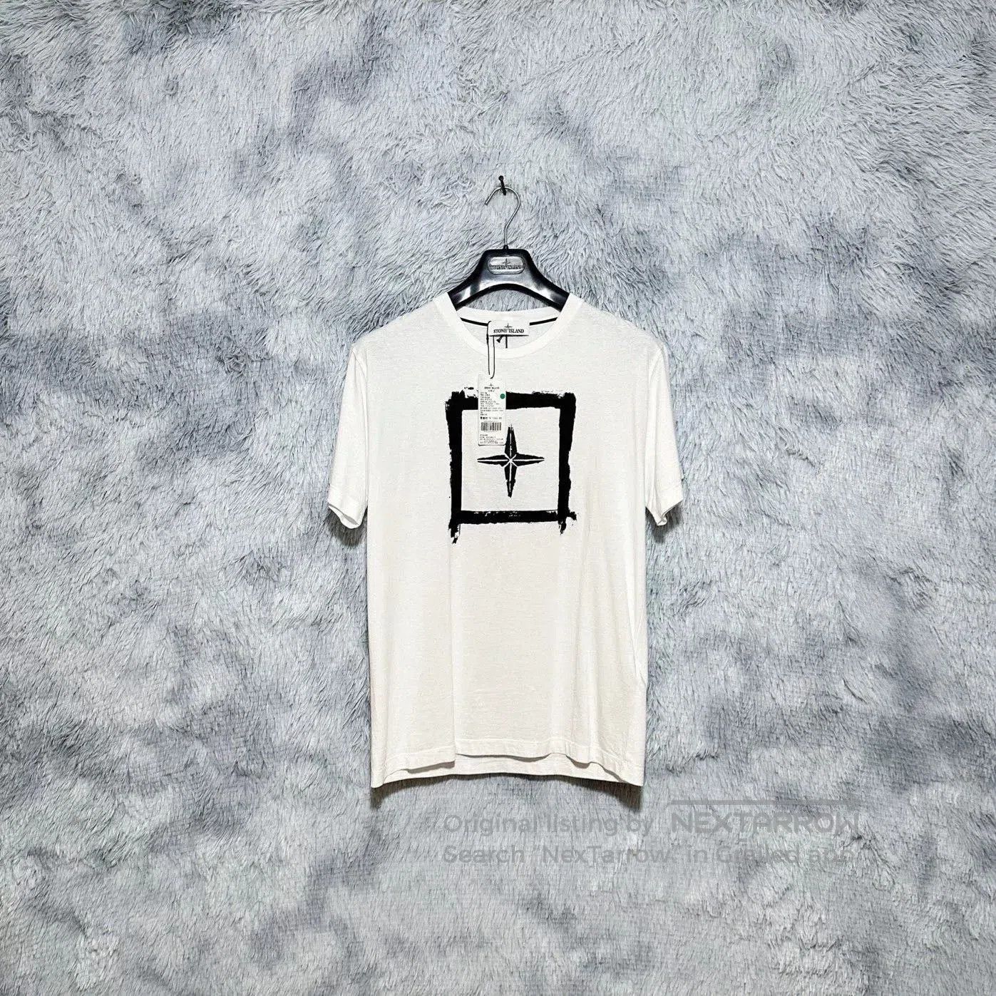 Stone Island Stone Island Printed Logo Short Sleeve T-Shirt. Size US L / EU 52-54 / 3 - 1 Thumbnail