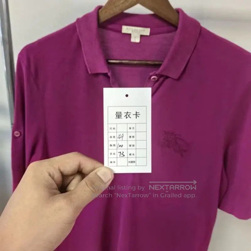 Burberry Burberry Men's Purple Polo Shirt (Size L). Size US L / EU 52-54 / 3 - 5 Thumbnail