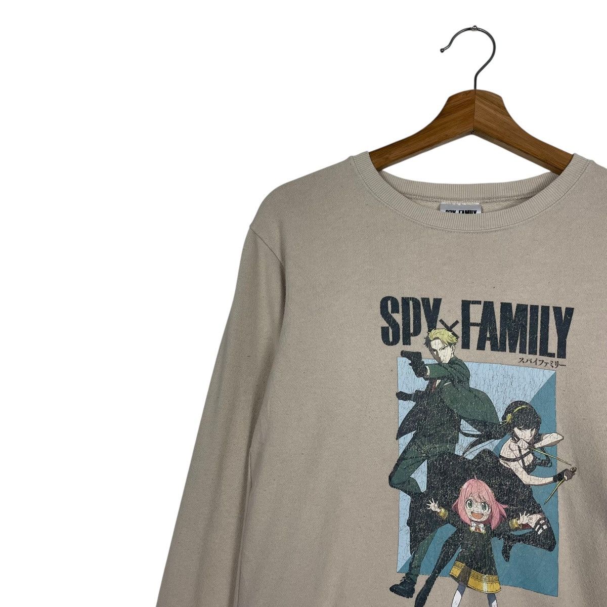 Other Anime Spy Family Crewneck Sweatshirt Size US S / EU 44-46 / 1 - 6 Thumbnail