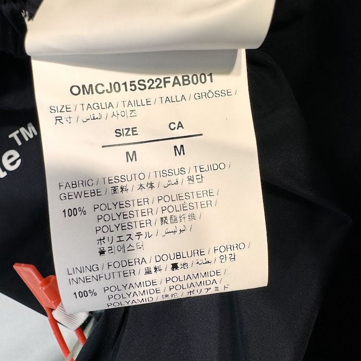 Off-White o1rshd1 Daig Outline Trackpant Outer in Space Size US 32 / EU 48 - 8 Thumbnail