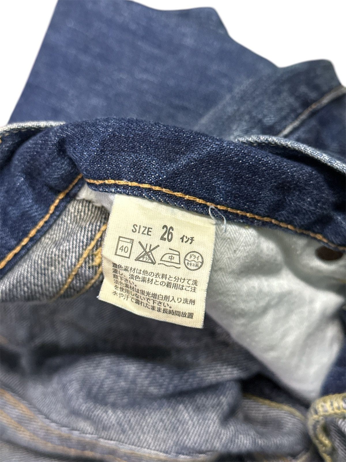 Levi's Vintage Clothing Flare Levis 💥 Denim Levis Bootcut 💥 Size US 29 - 5 Thumbnail