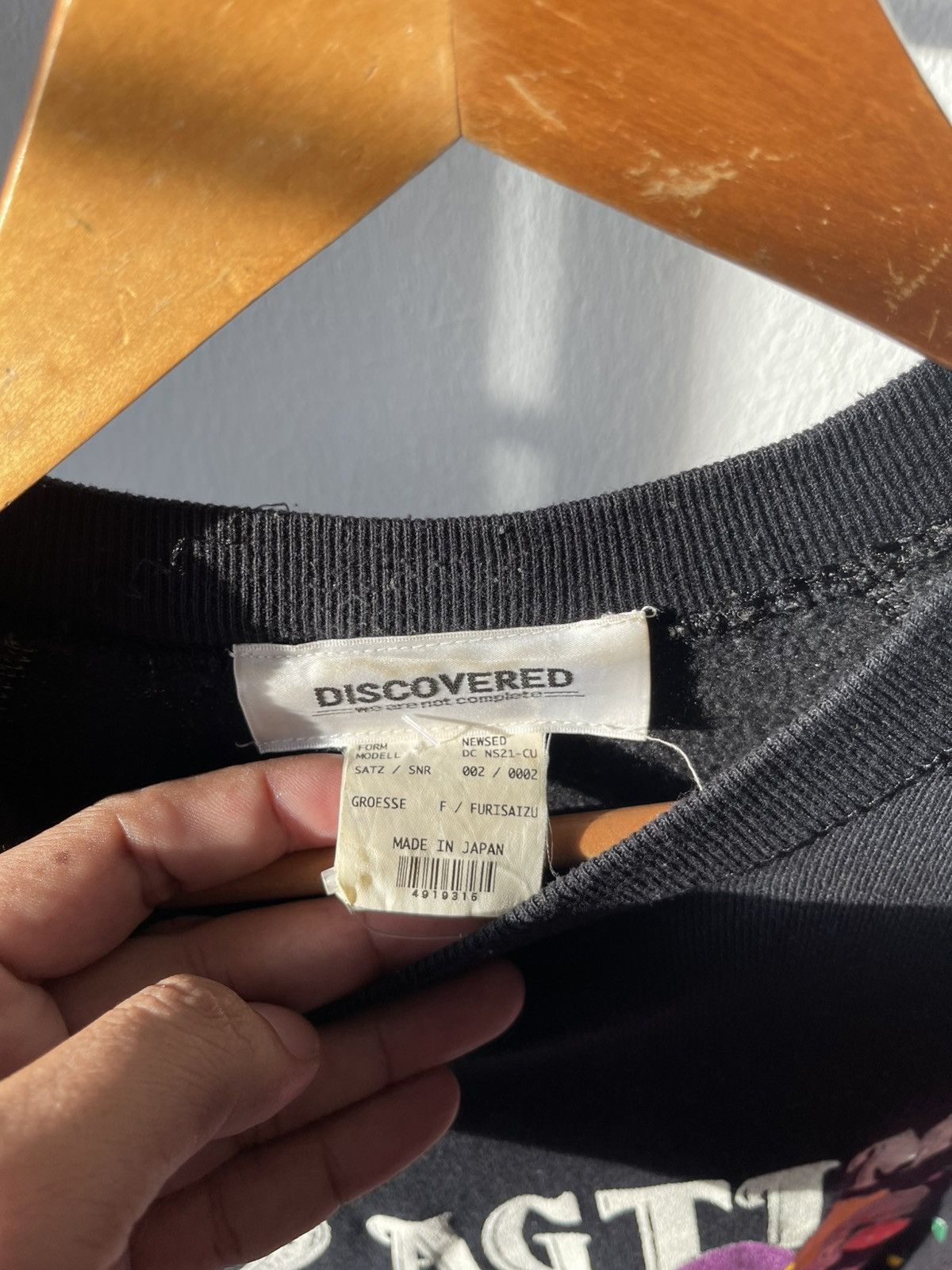 DISCOVERED Discovered Rework Sweatshirt Size US XL / EU 56 / 4 - 7 Thumbnail